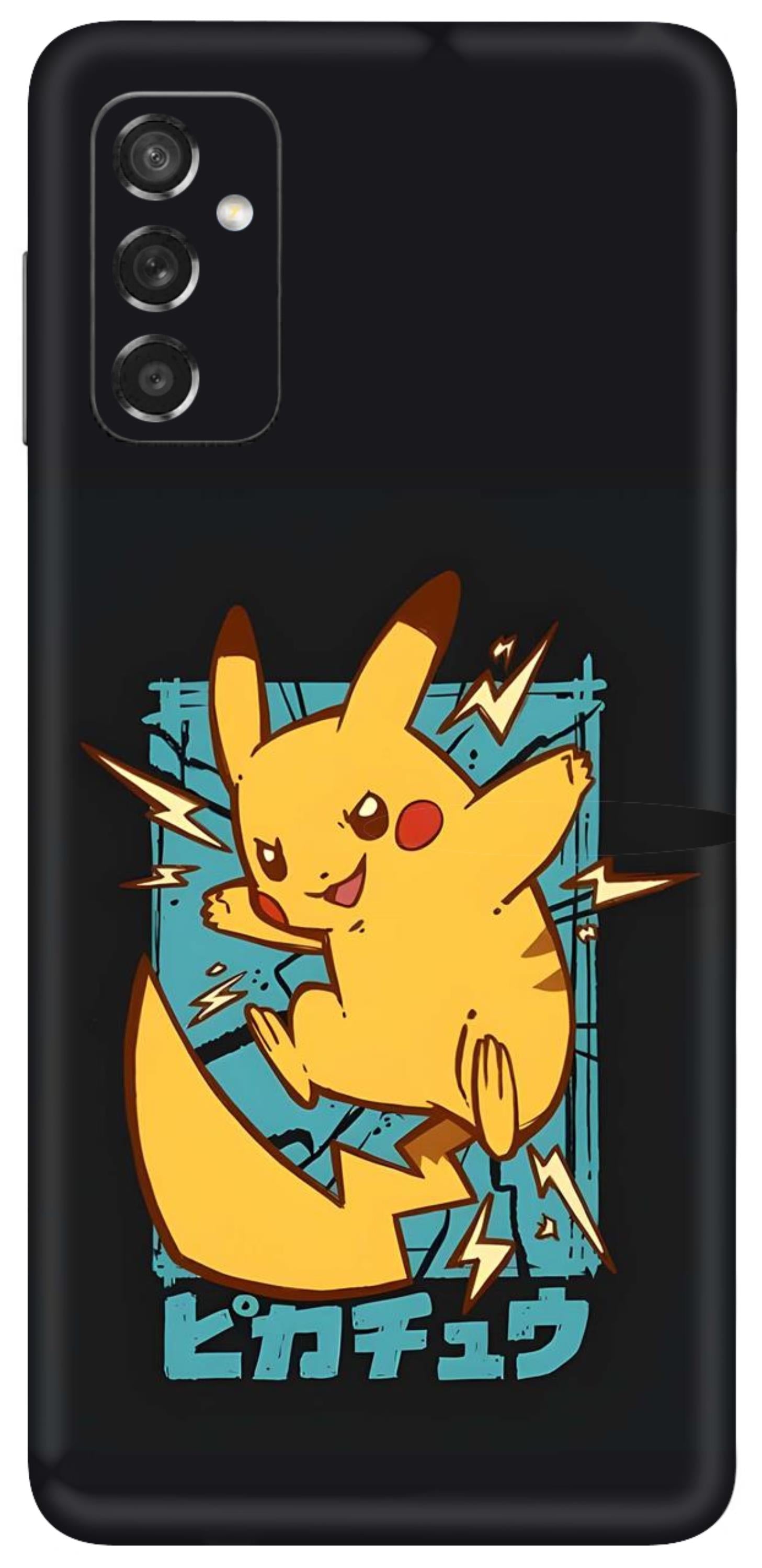 Samsung Galaxy M52 5G Skins and Wraps