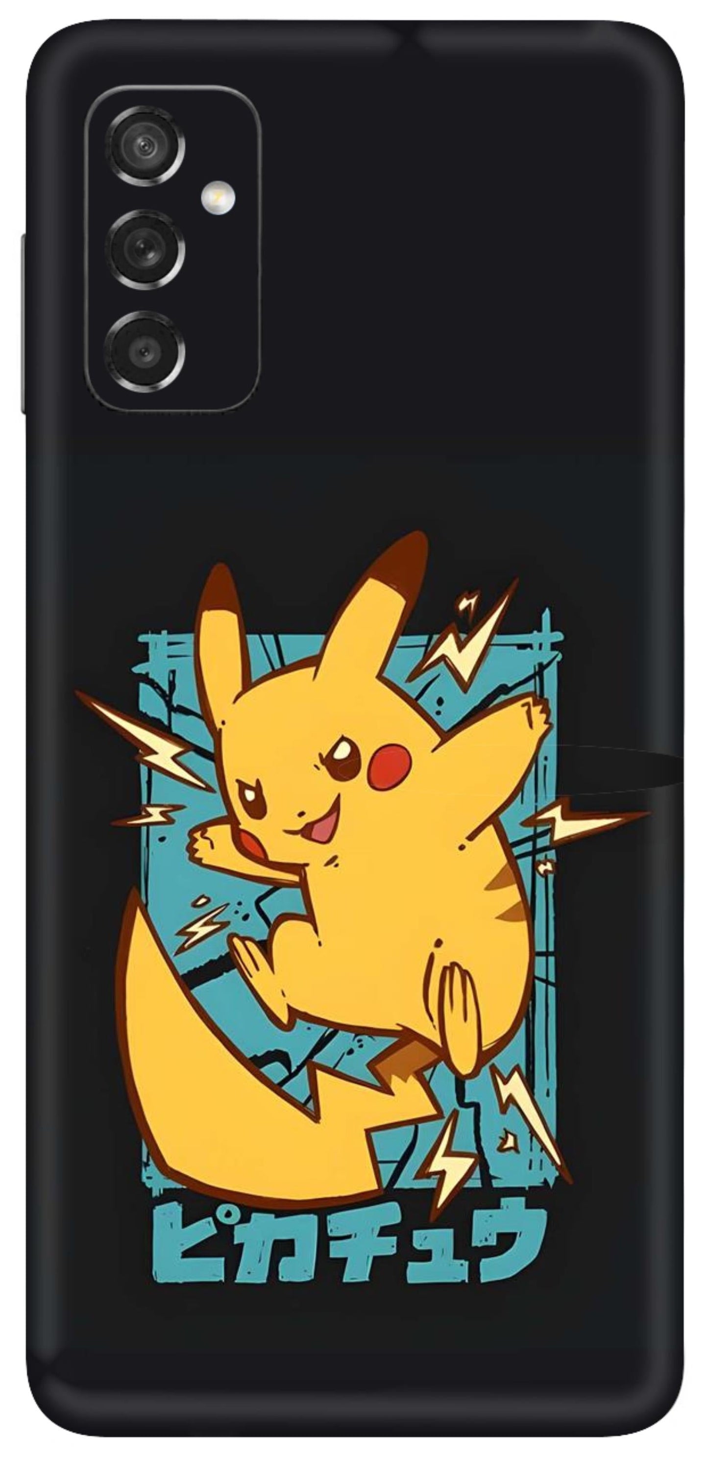 Samsung Galaxy M52 5G Skins and Wraps