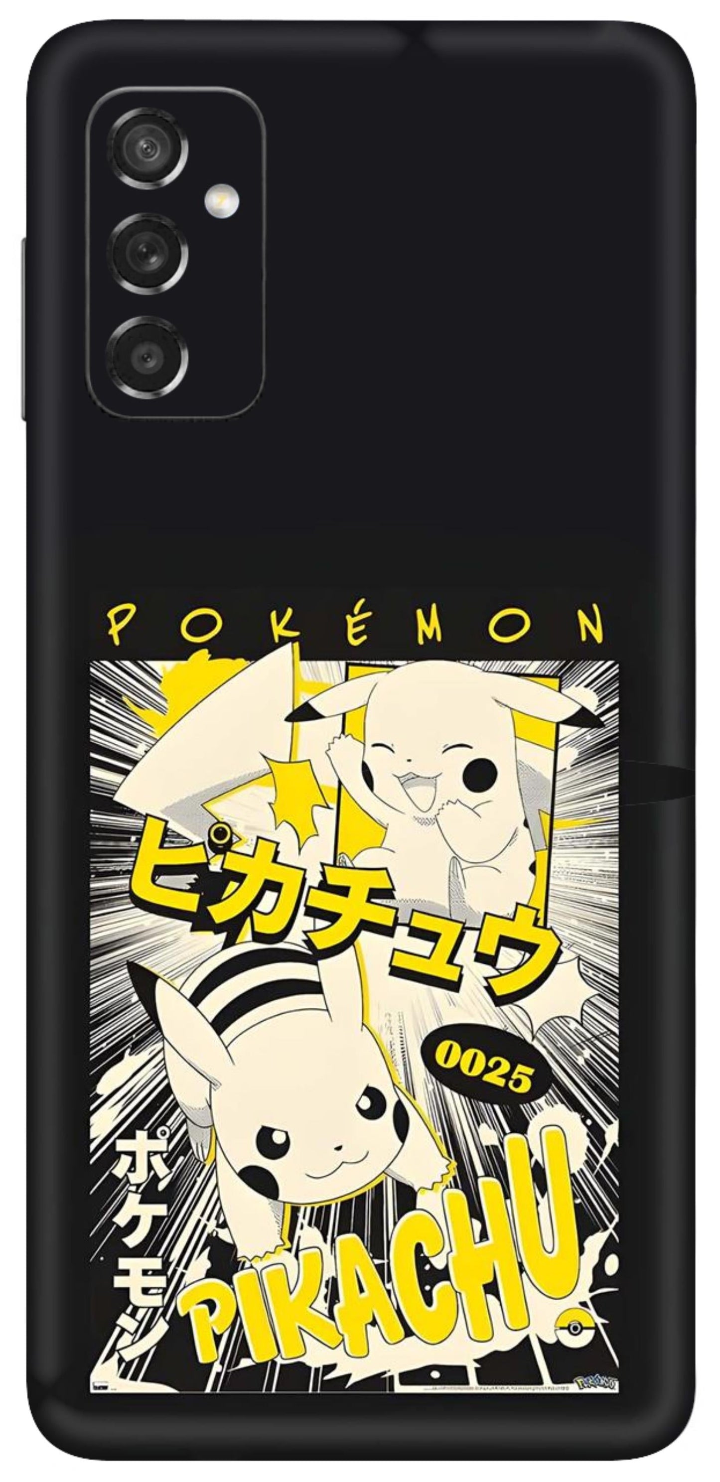 Samsung Galaxy M52 5G Skins and Wraps