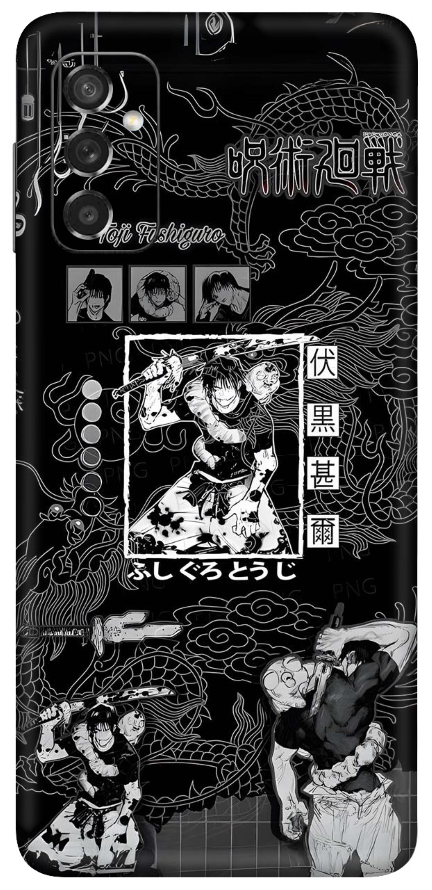 Samsung Galaxy M52 5G Skins and Wraps