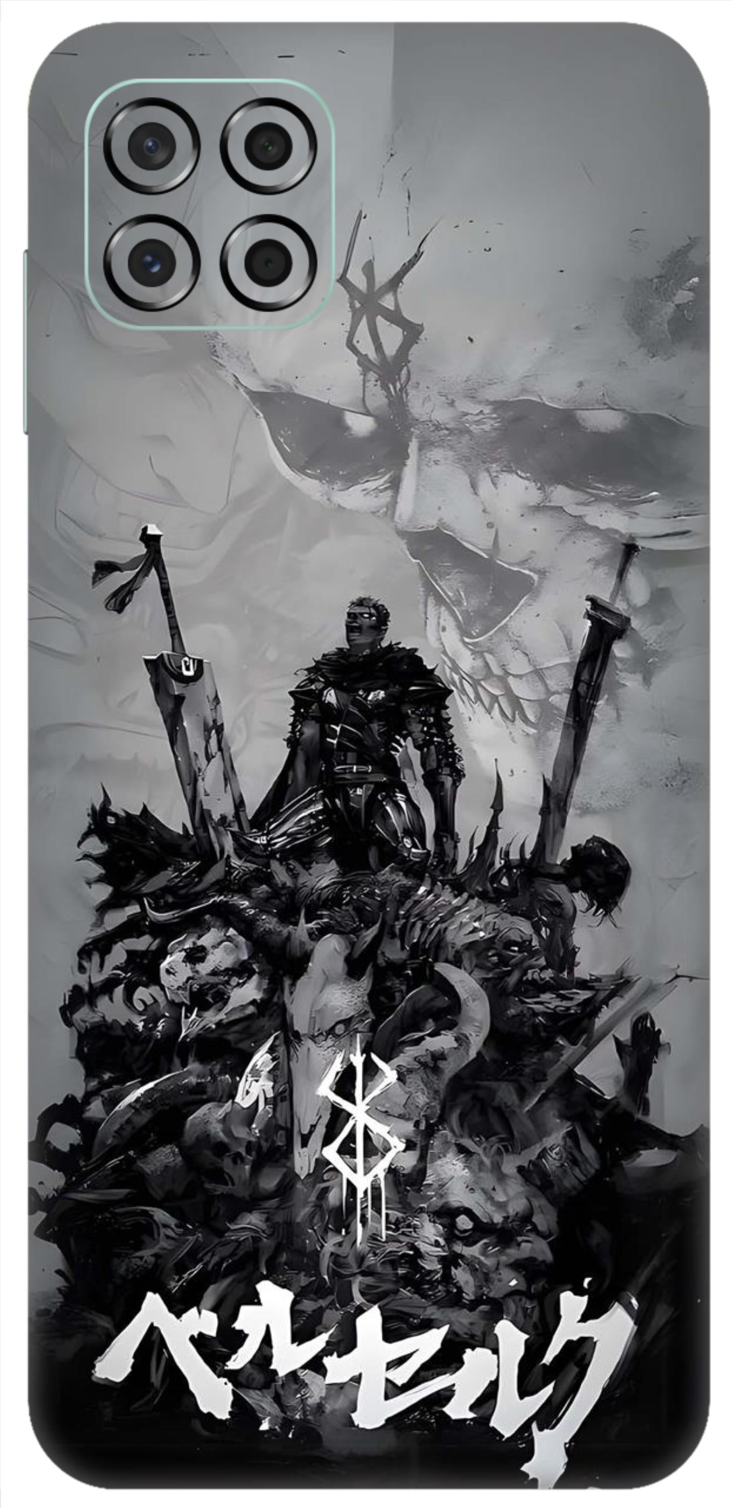 Samsung Galaxy M53 5G Skins and Wraps