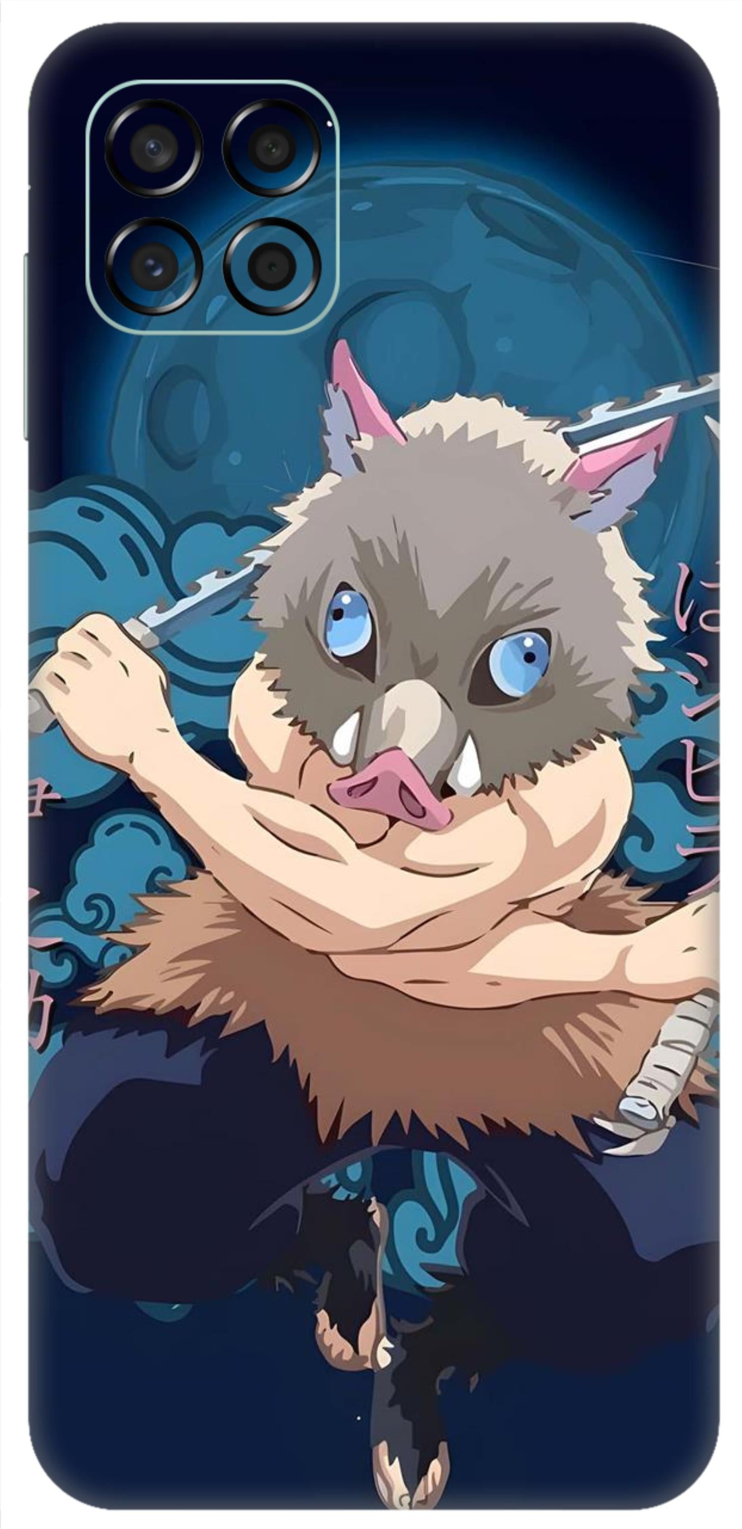 Samsung Galaxy M53 5G Skins and Wraps