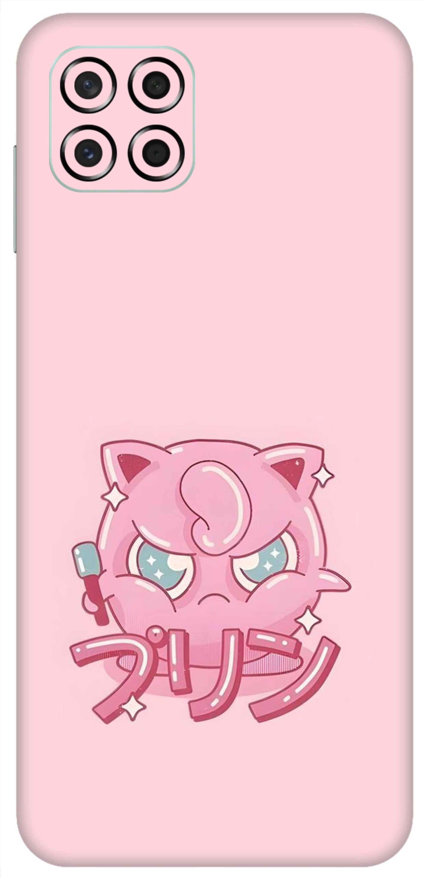 Samsung Galaxy M53 5G Skins and Wraps