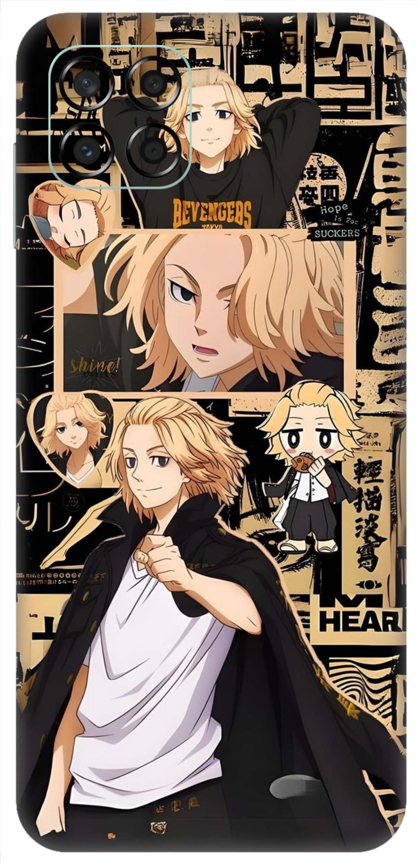 Samsung Galaxy M53 5G Skins and Wraps