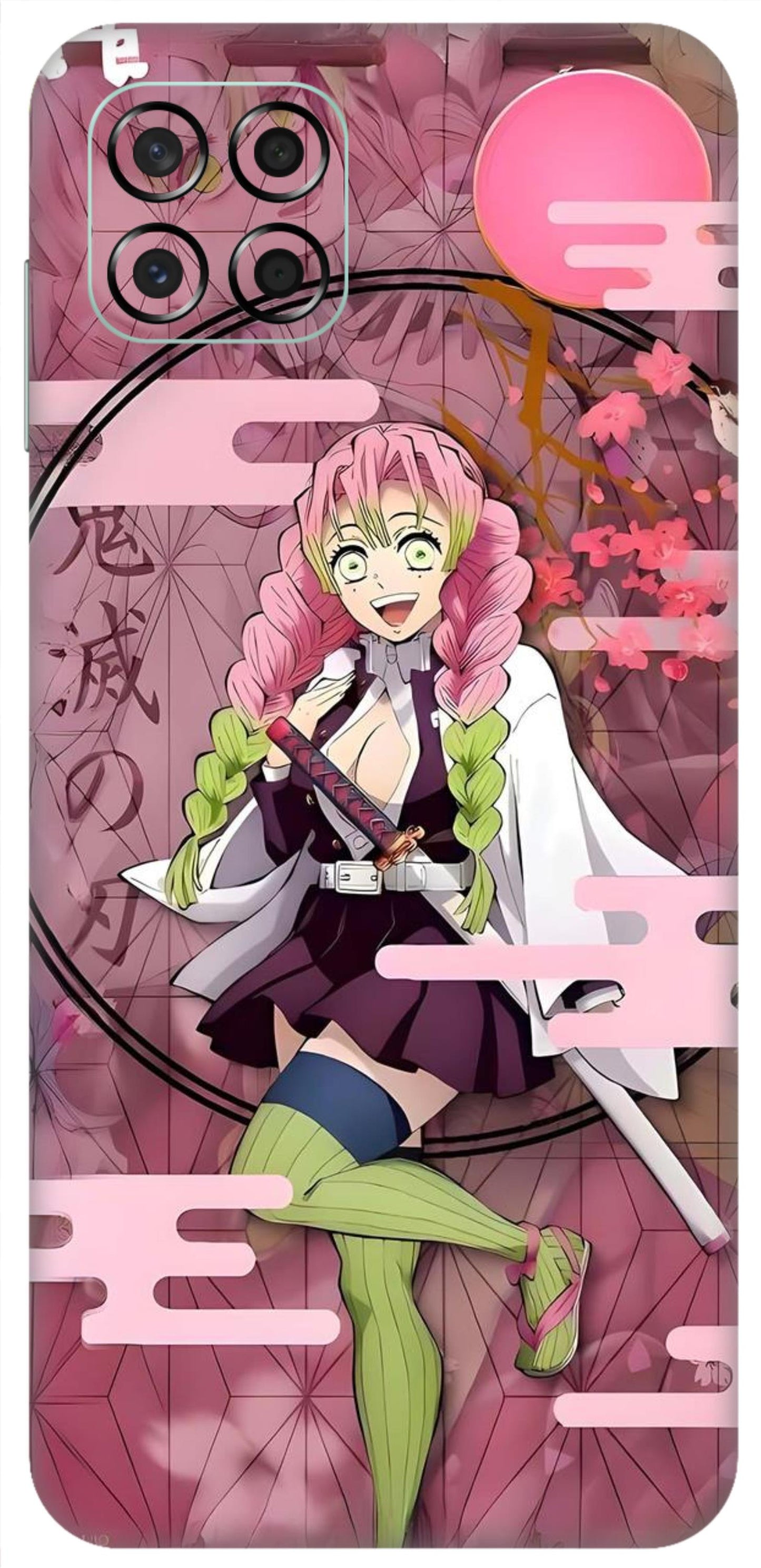 Samsung Galaxy M53 5G Skins and Wraps