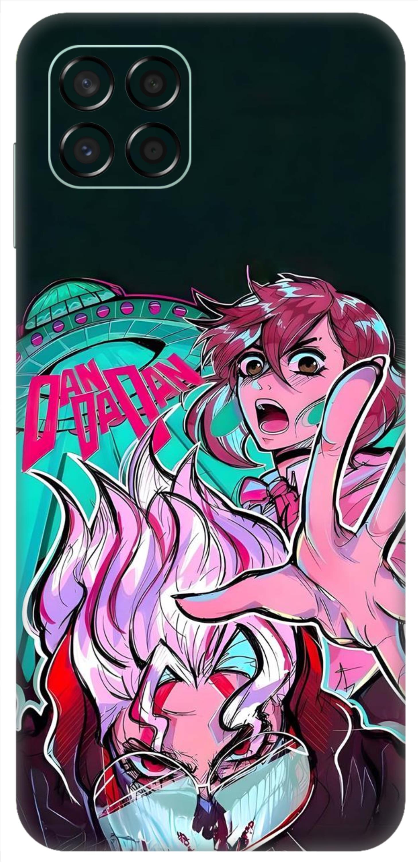 Samsung Galaxy M53 5G Skins and Wraps