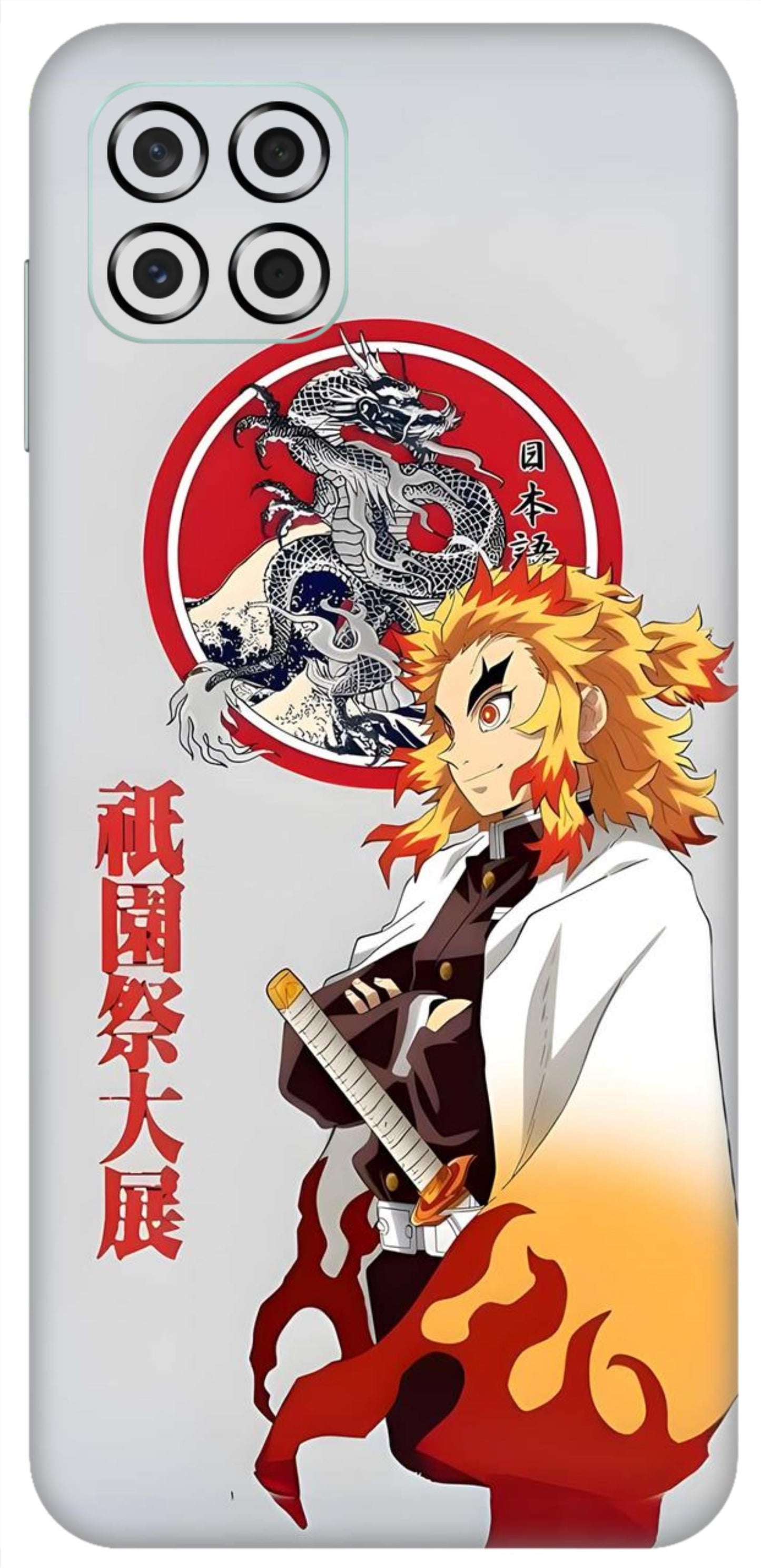 Samsung Galaxy M53 5G Skins and Wraps