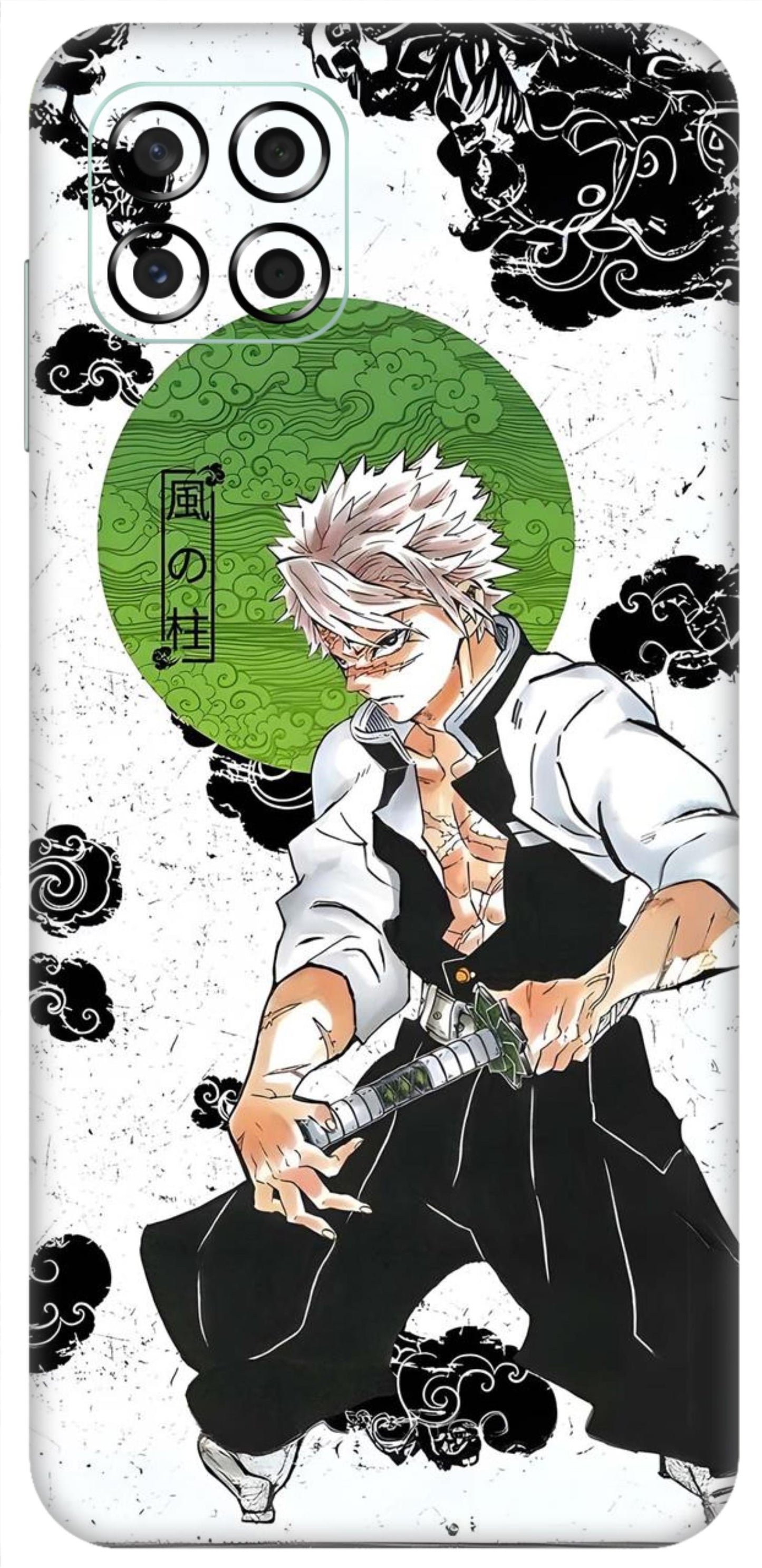 Samsung Galaxy M53 5G Skins and Wraps