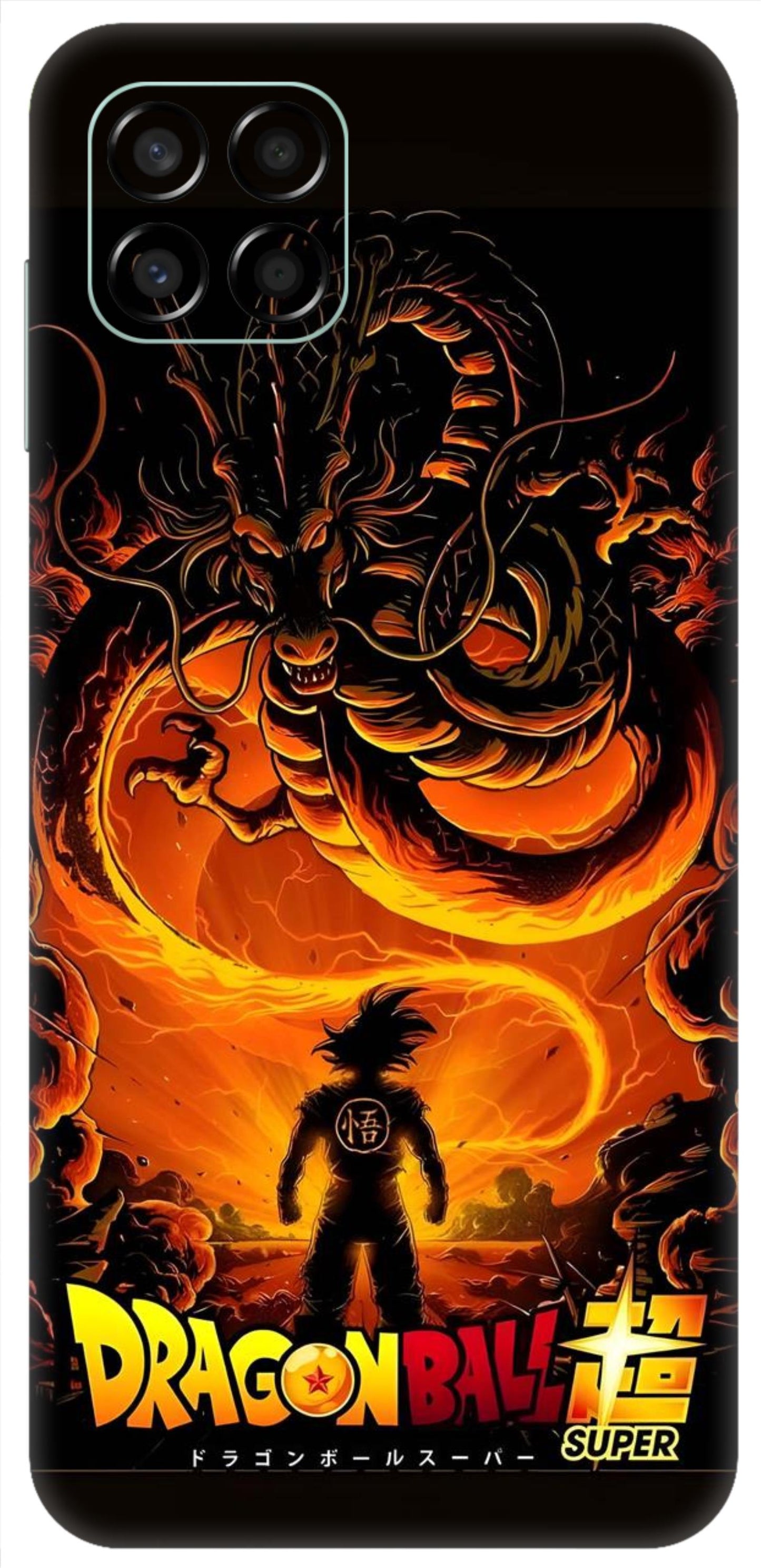 Samsung Galaxy M53 5G Skins and Wraps