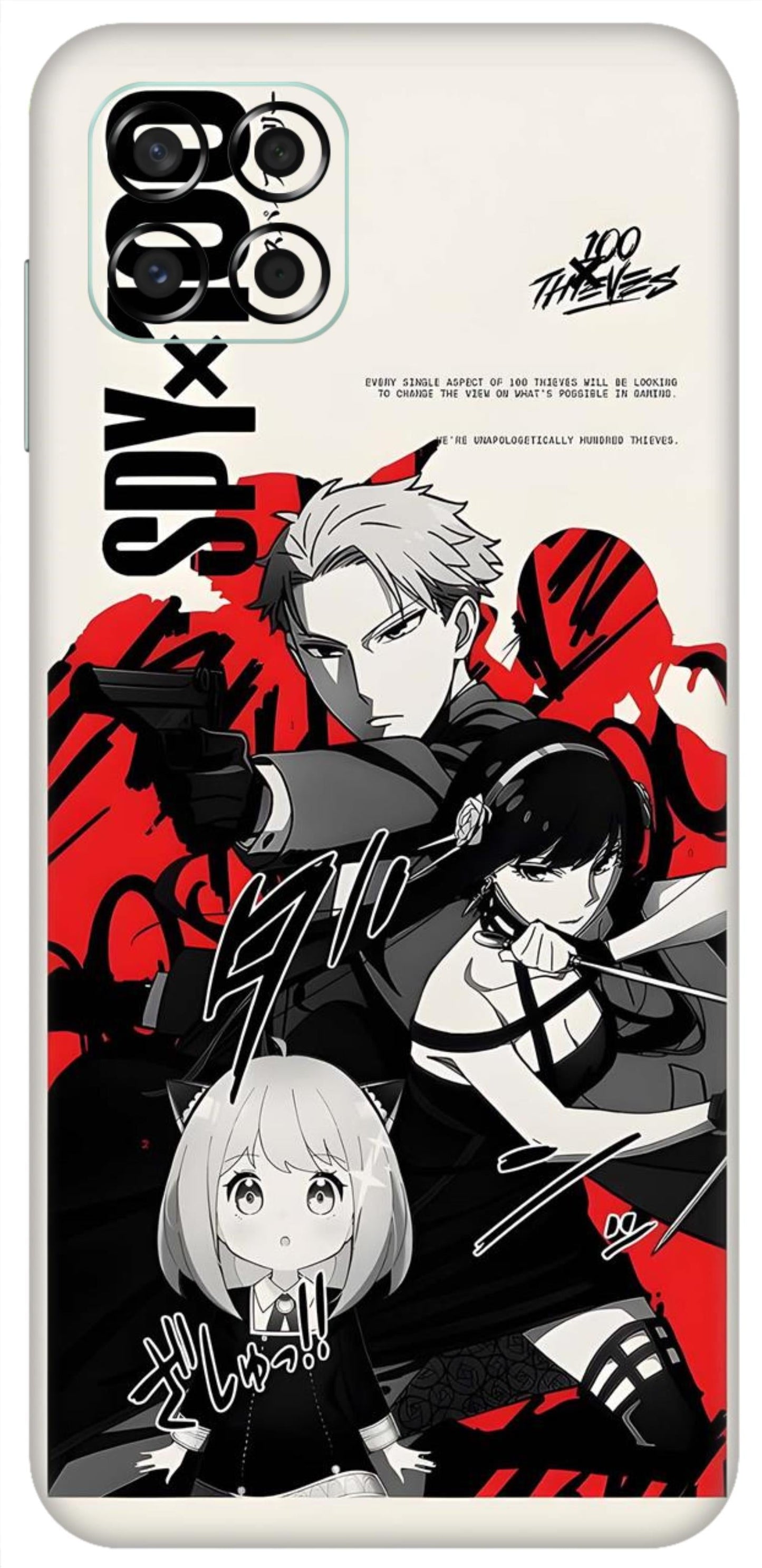 Samsung Galaxy M53 5G Skins and Wraps