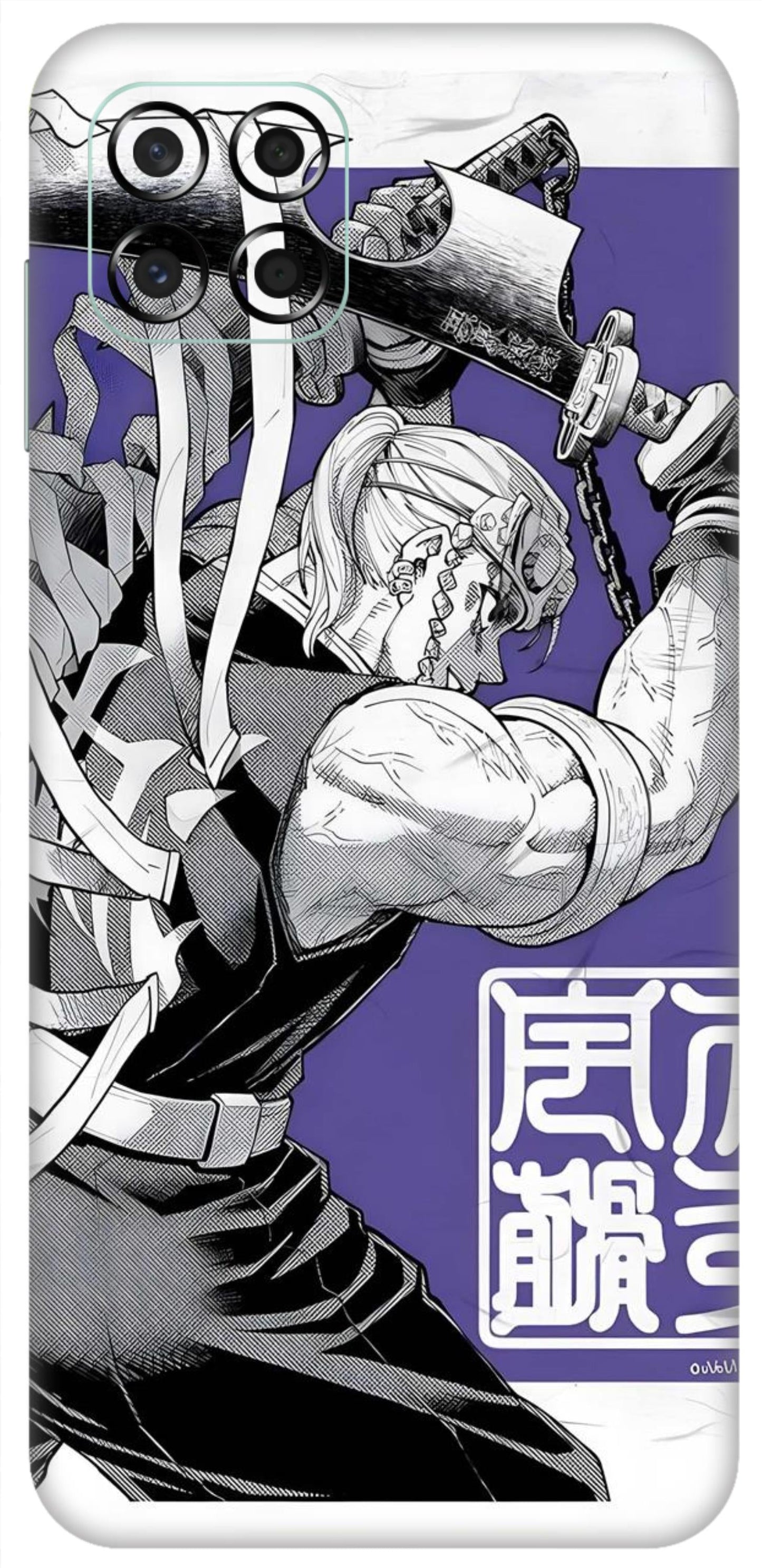 Samsung Galaxy M53 5G Skins and Wraps