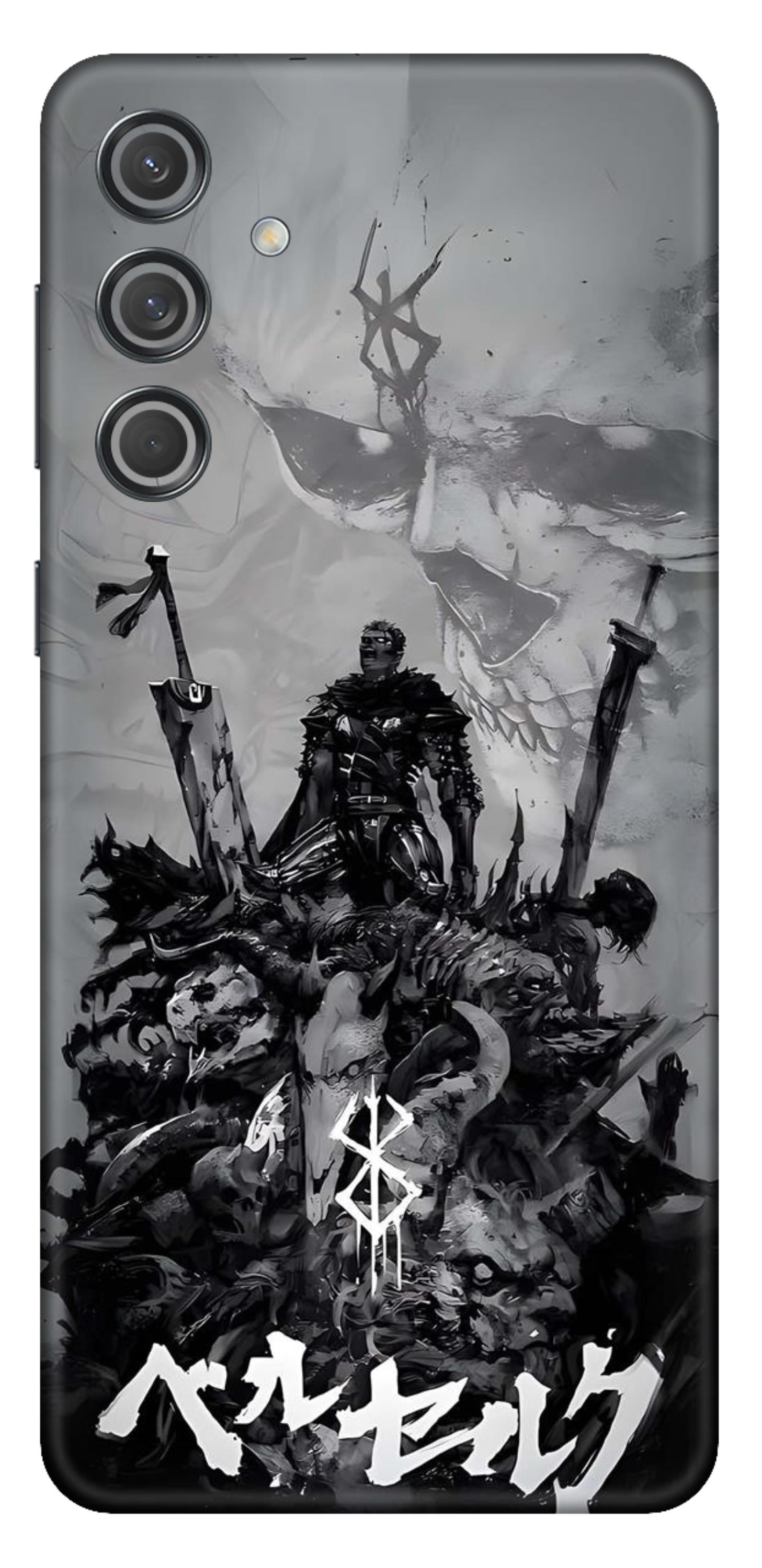 Samsung Galaxy M55 (5G) Skins and Wraps