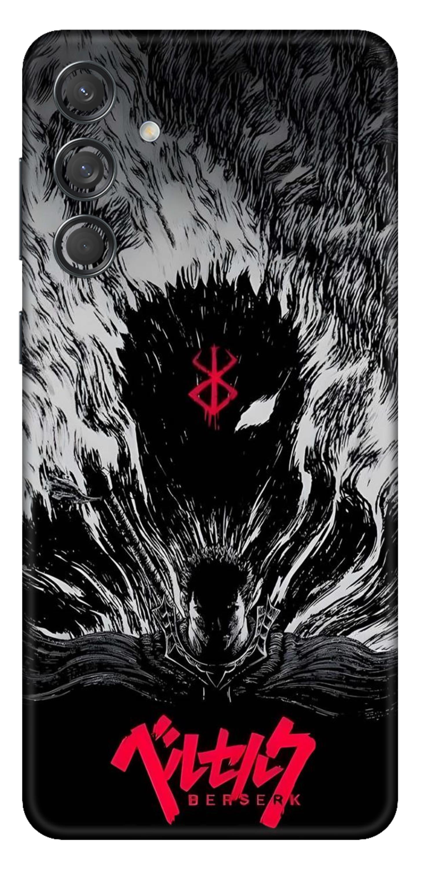 Samsung Galaxy M55 (5G) Skins and Wraps