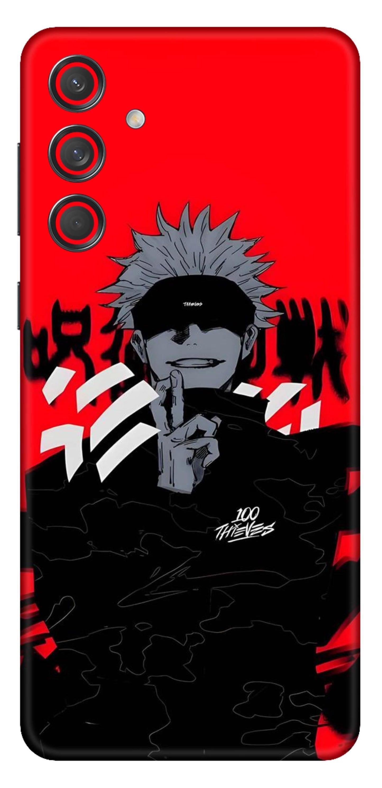 Samsung Galaxy M55 (5G) Skins and Wraps