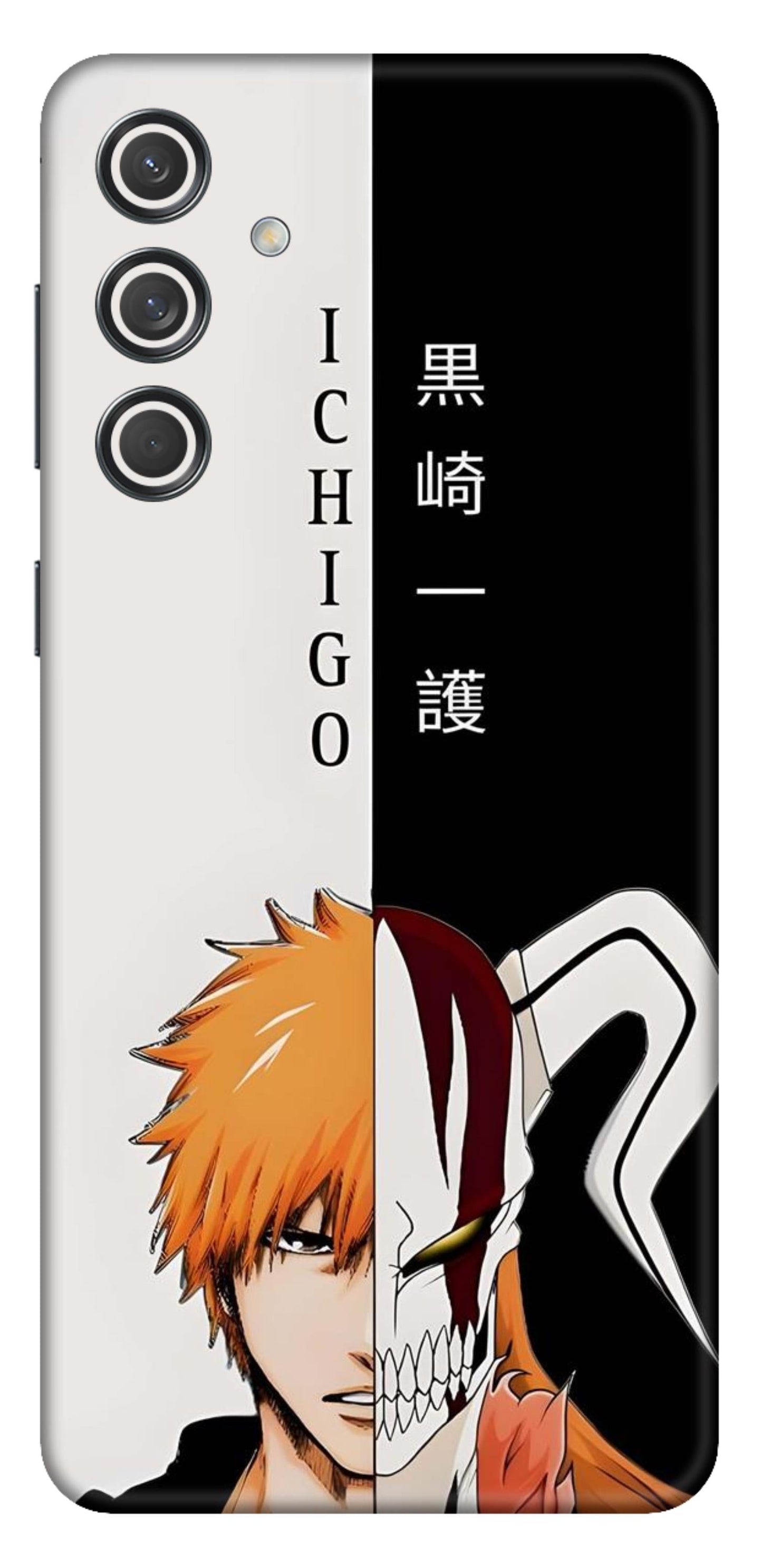 Samsung Galaxy M55 (5G) Skins and Wraps