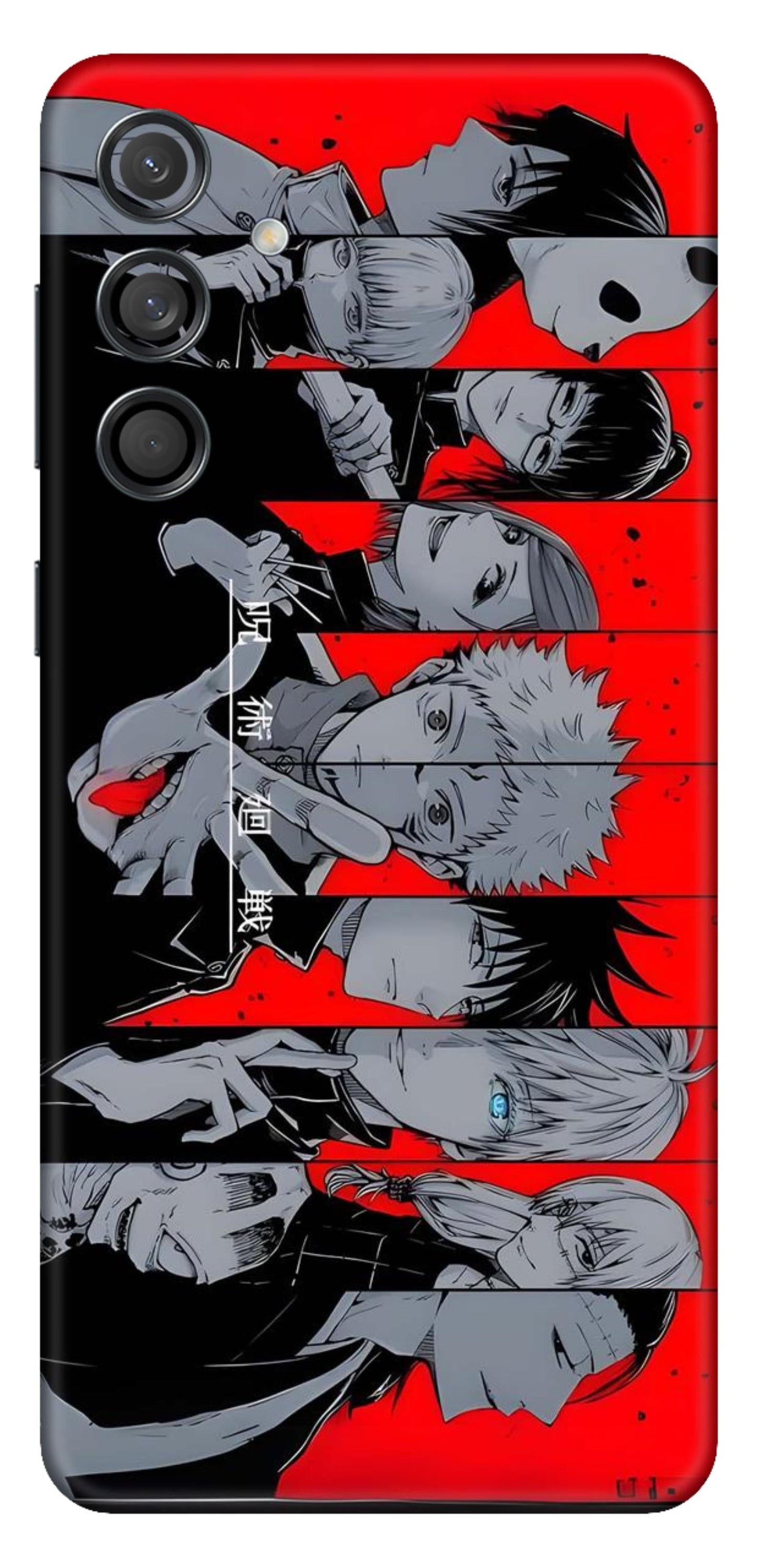 Samsung Galaxy M55 (5G) Skins and Wraps