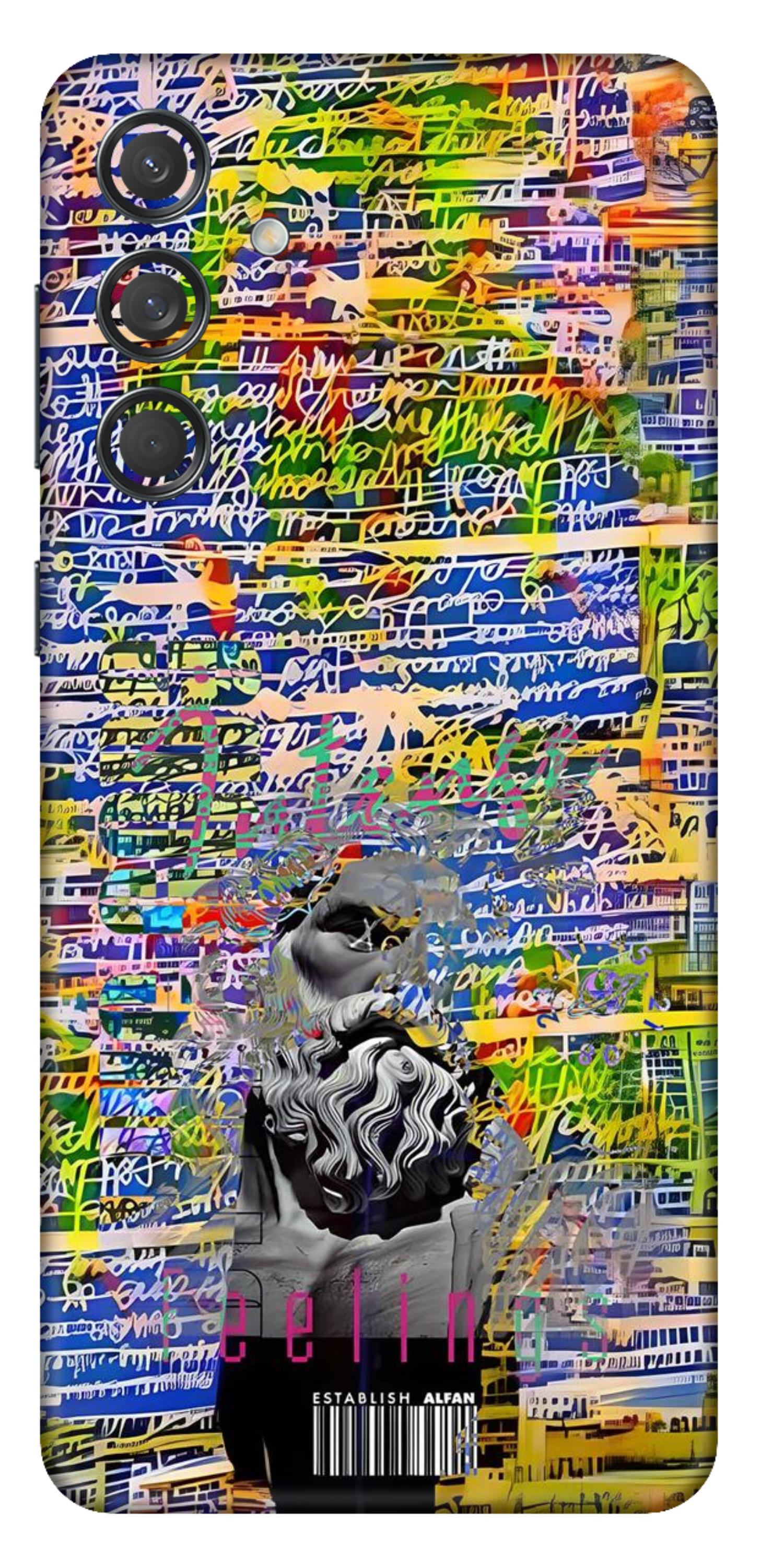 Samsung Galaxy M55 (5G) Skins and Wraps