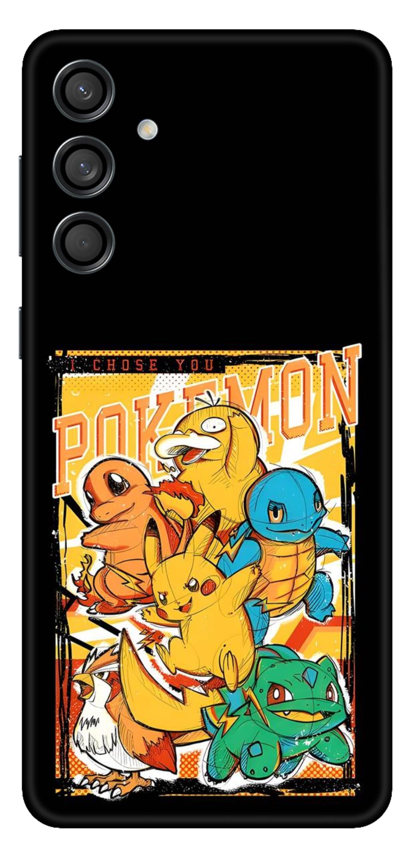 Samsung Galaxy M55 (5G) Skins and Wraps