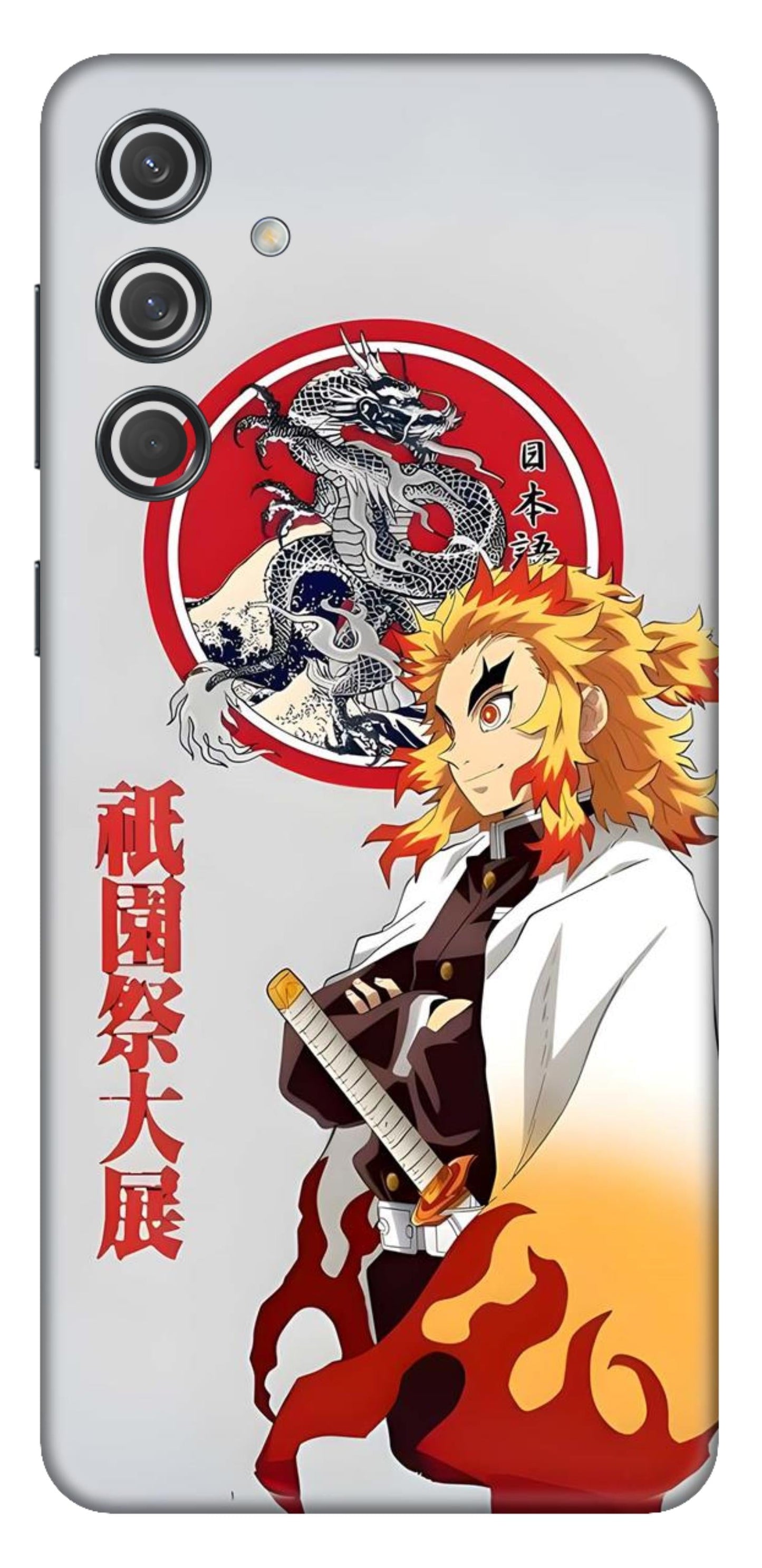 Samsung Galaxy M55 (5G) Skins and Wraps