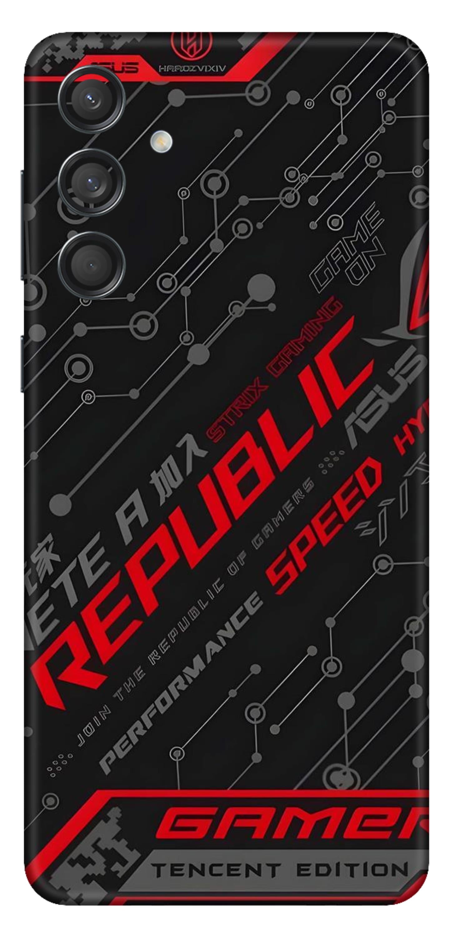 Samsung Galaxy M55 (5G) Skins and Wraps