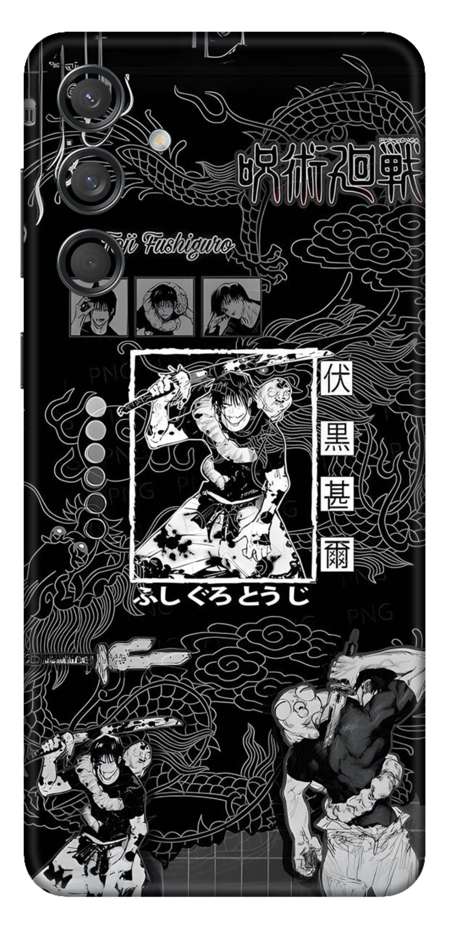 Samsung Galaxy M55 (5G) Skins and Wraps