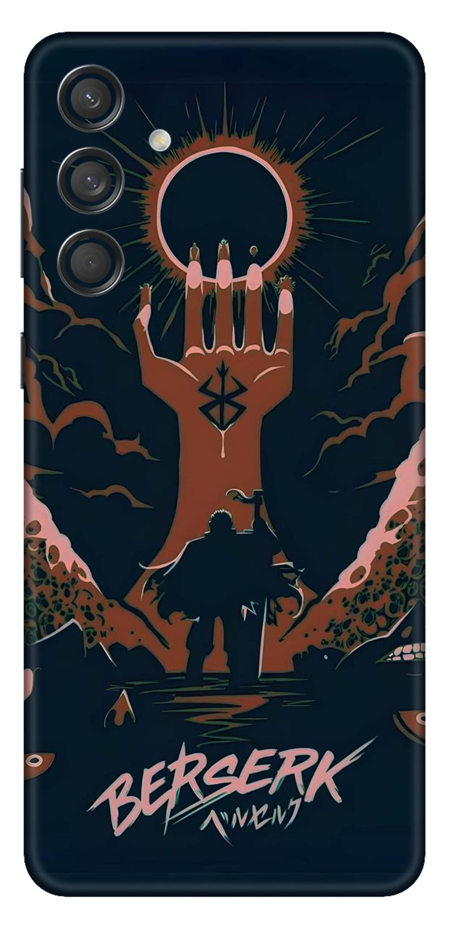 Samsung Galaxy M55 (5G) Skins and Wraps