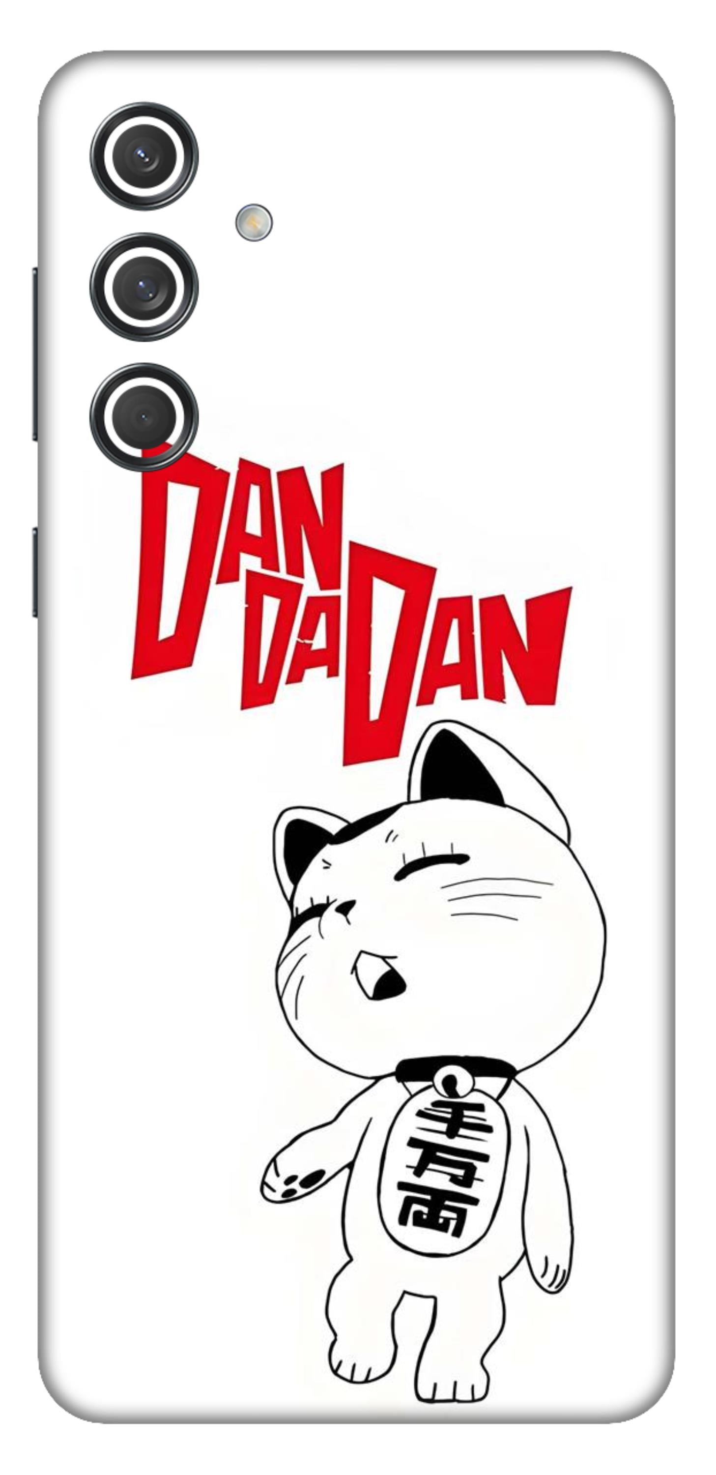 Samsung Galaxy M55 (5G) Skins and Wraps