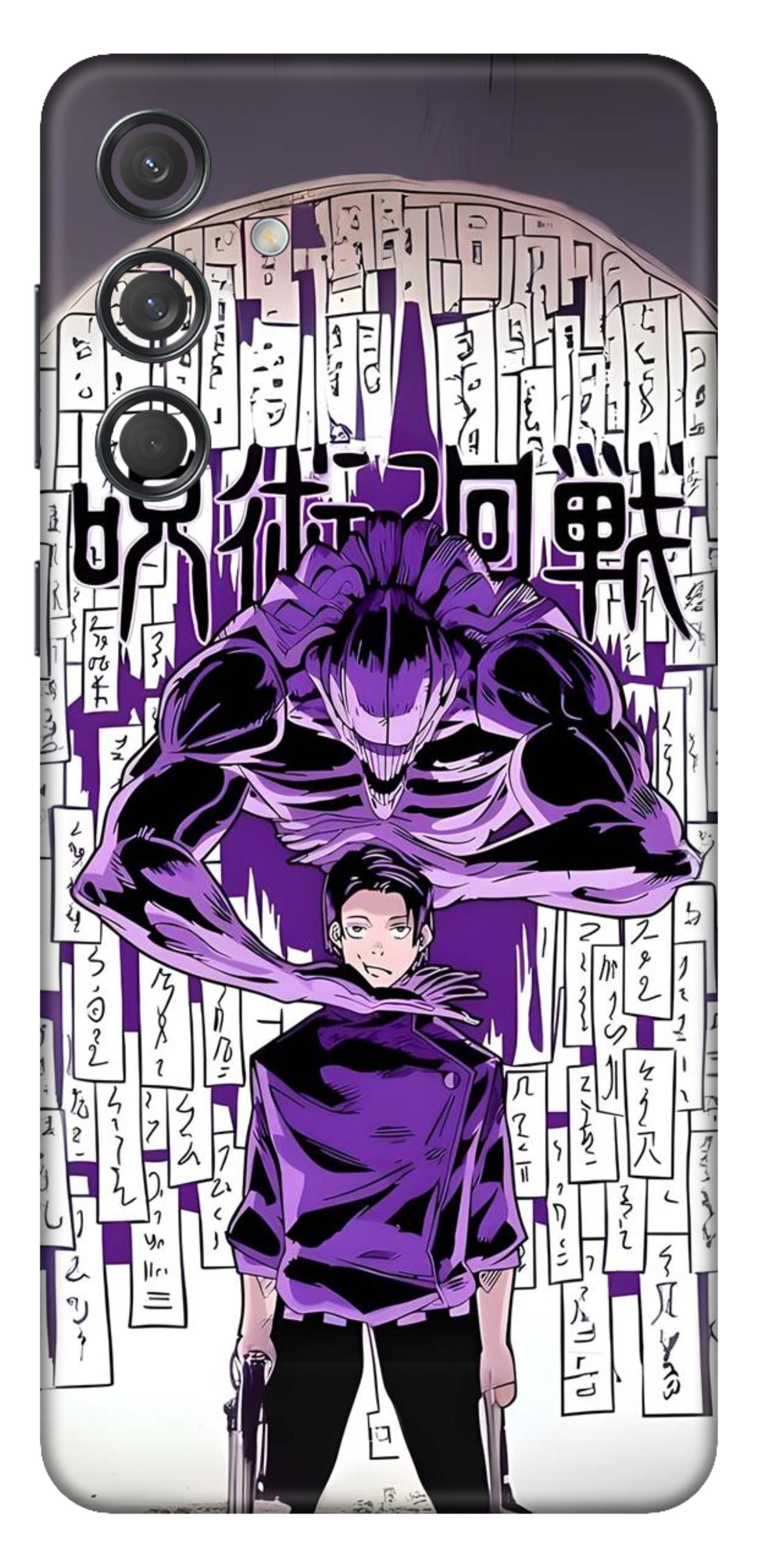 Samsung Galaxy M55 (5G) Skins and Wraps