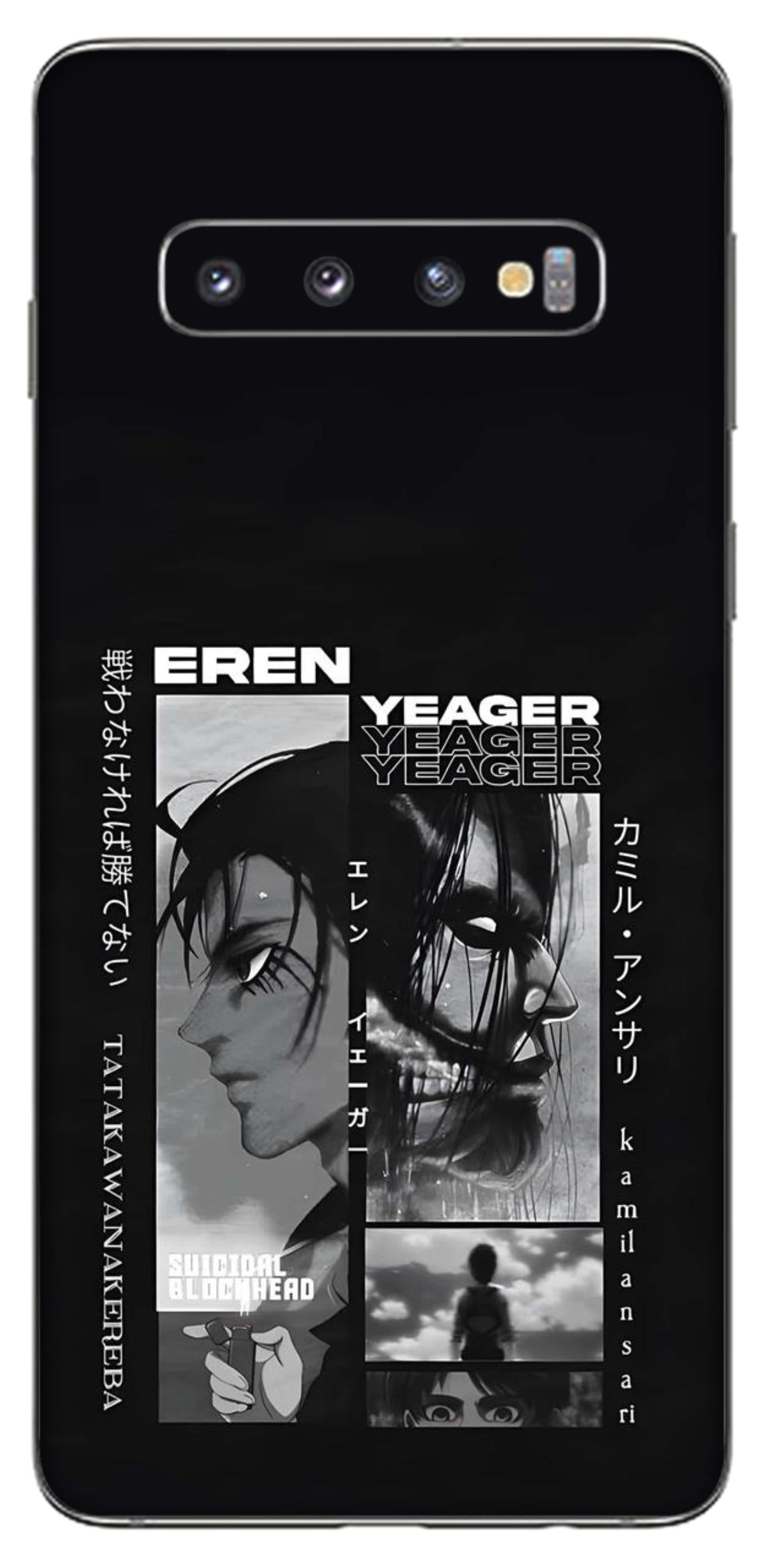 Samsung Galaxy S10 Skins and Wraps