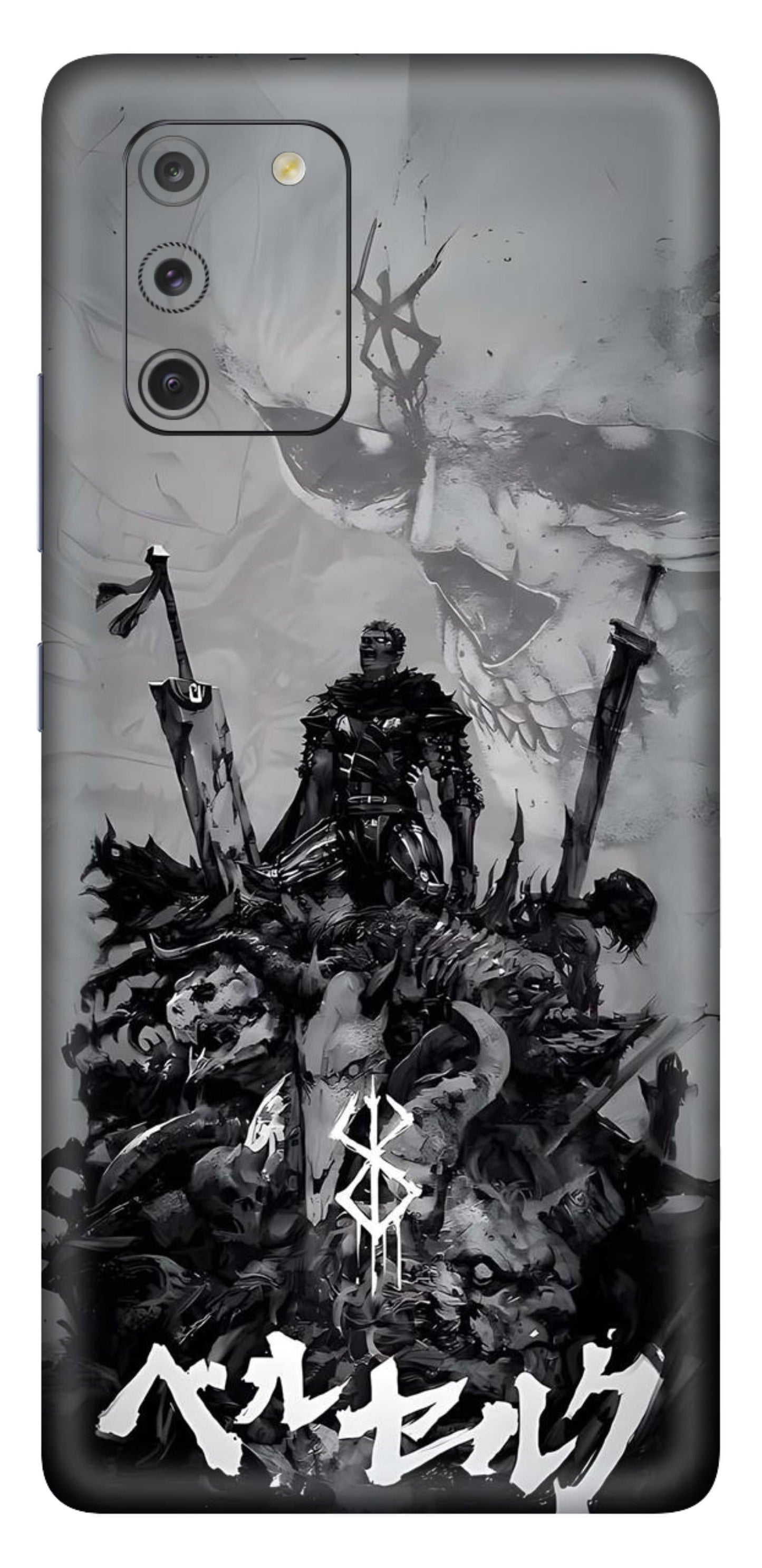 Samsung Galaxy S10 Lite Skins and Wraps