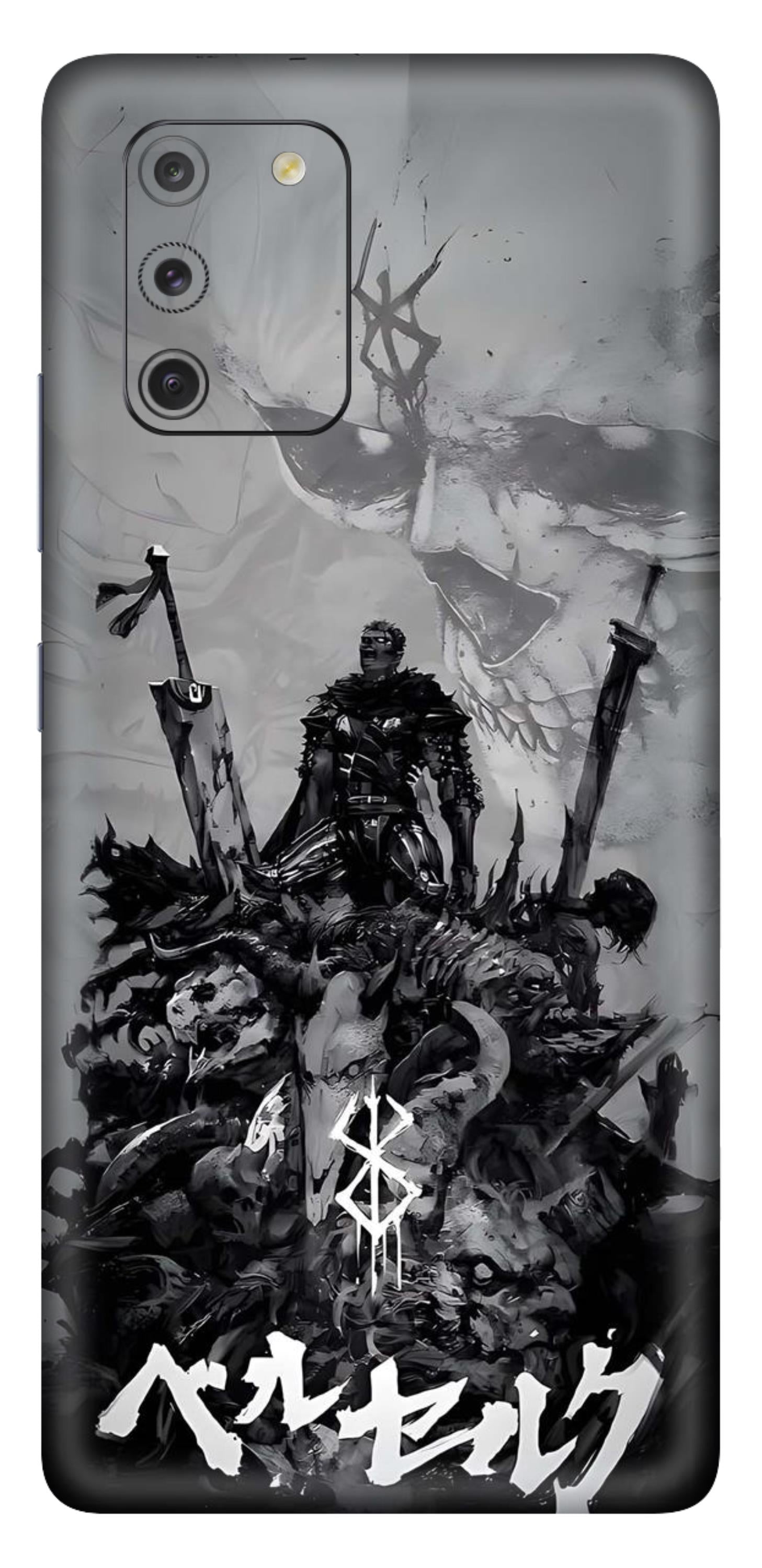 Samsung Galaxy S10 Lite Skins and Wraps