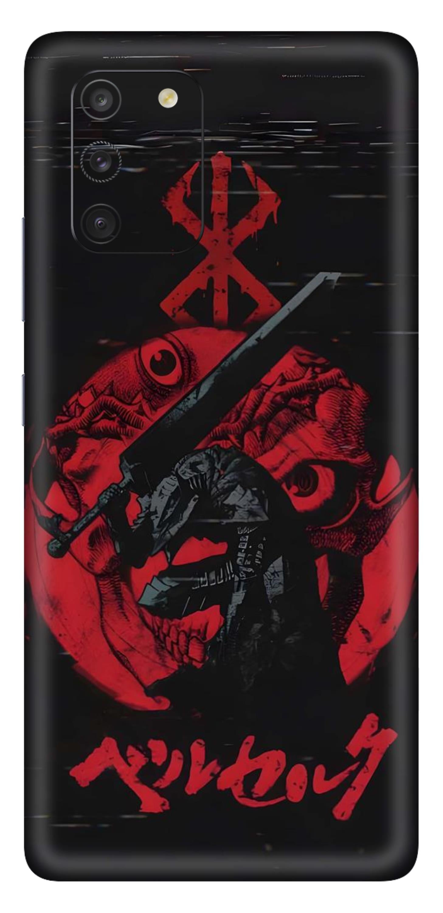 Samsung Galaxy S10 Lite Skins and Wraps