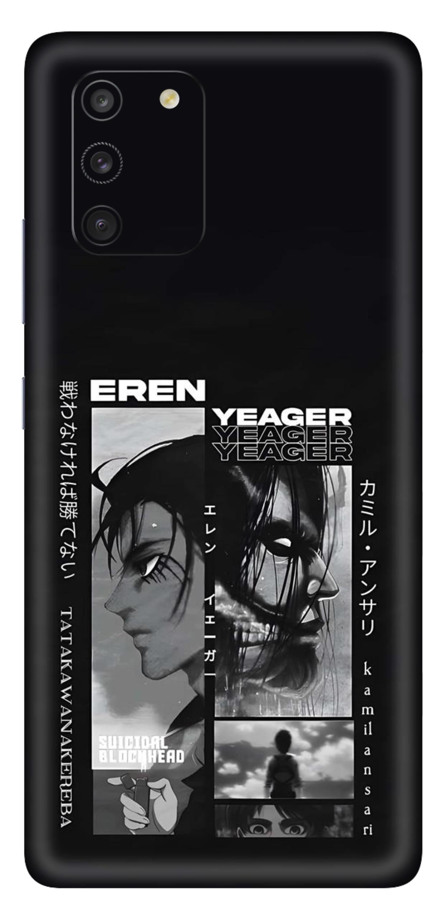 Samsung Galaxy S10 Lite Skins and Wraps