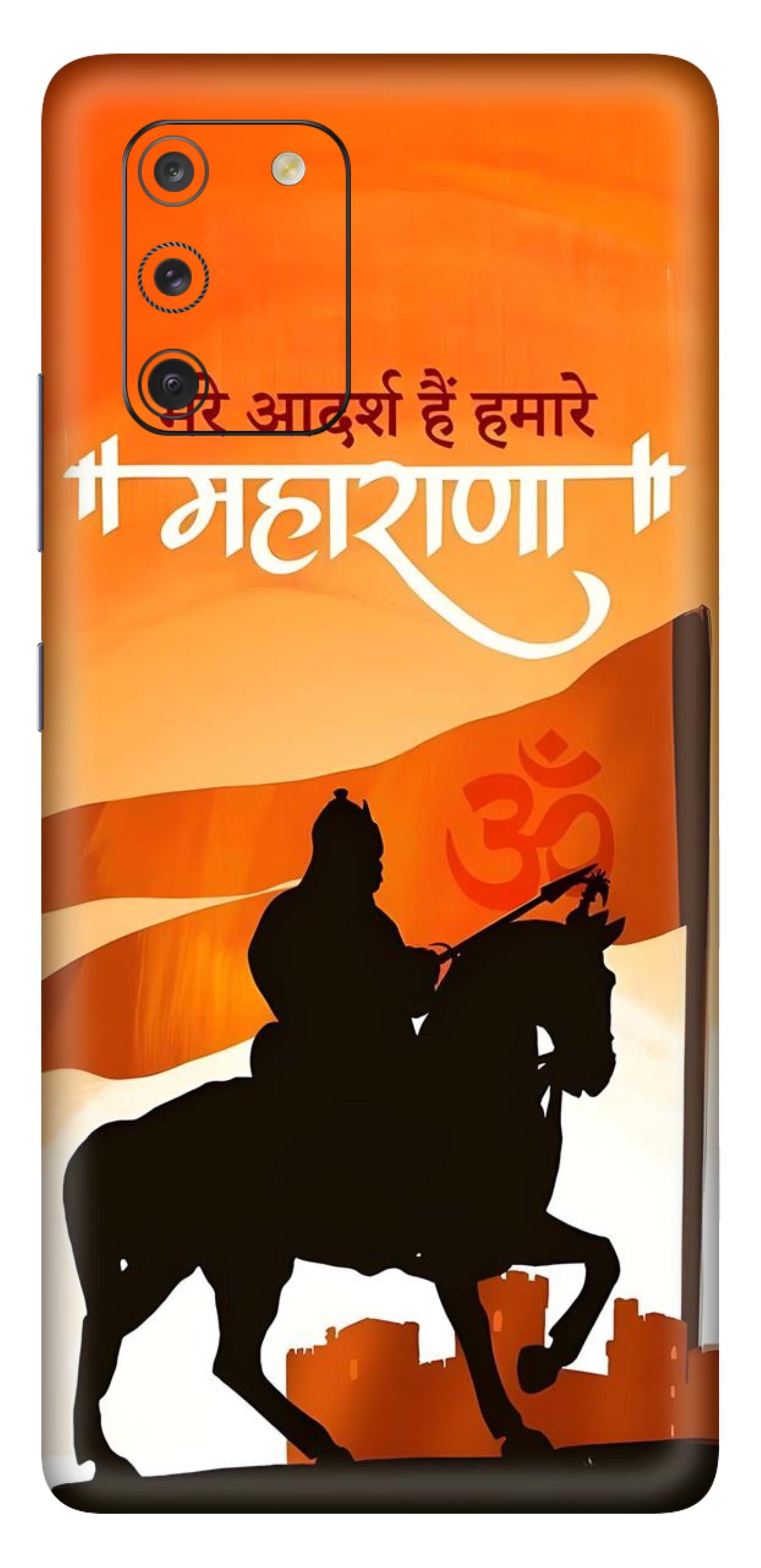 Samsung Galaxy S10 Lite Skins and Wraps