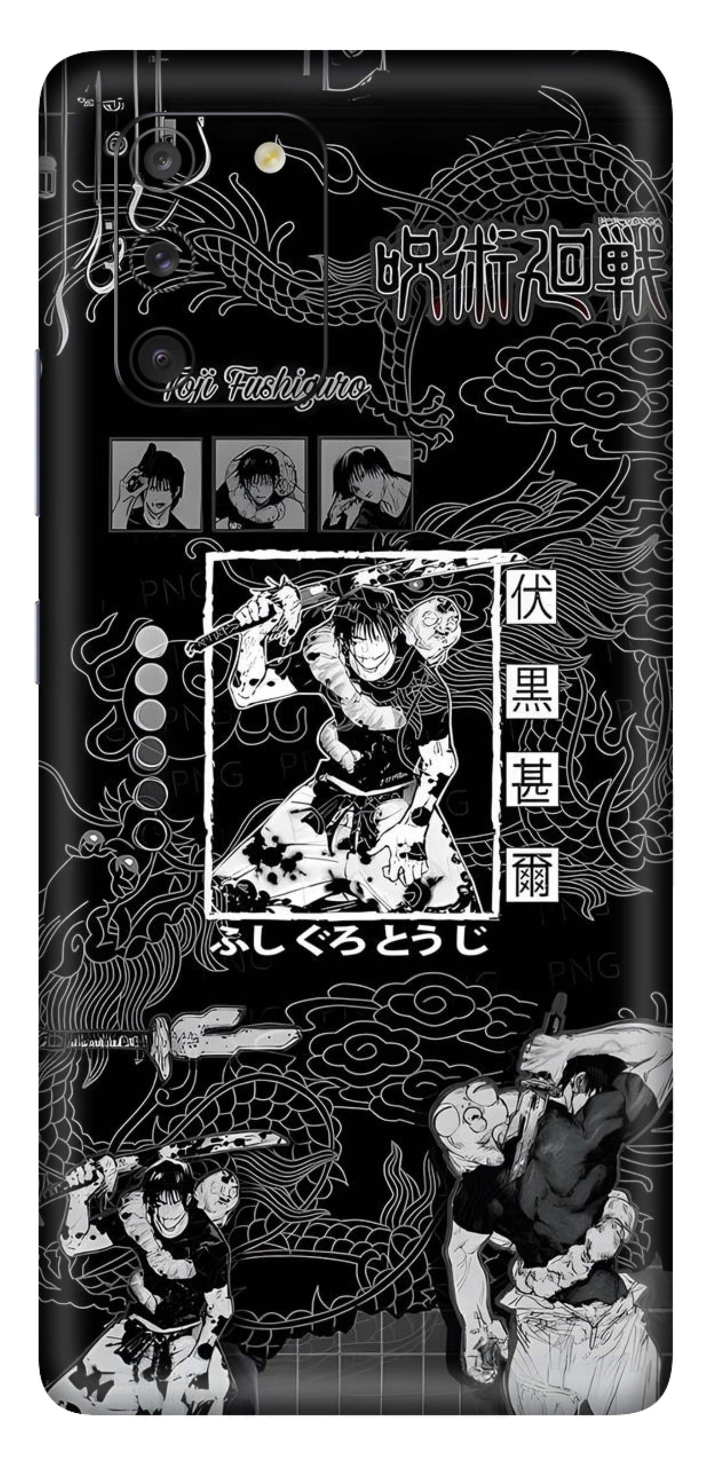 Samsung Galaxy S10 Lite Skins and Wraps