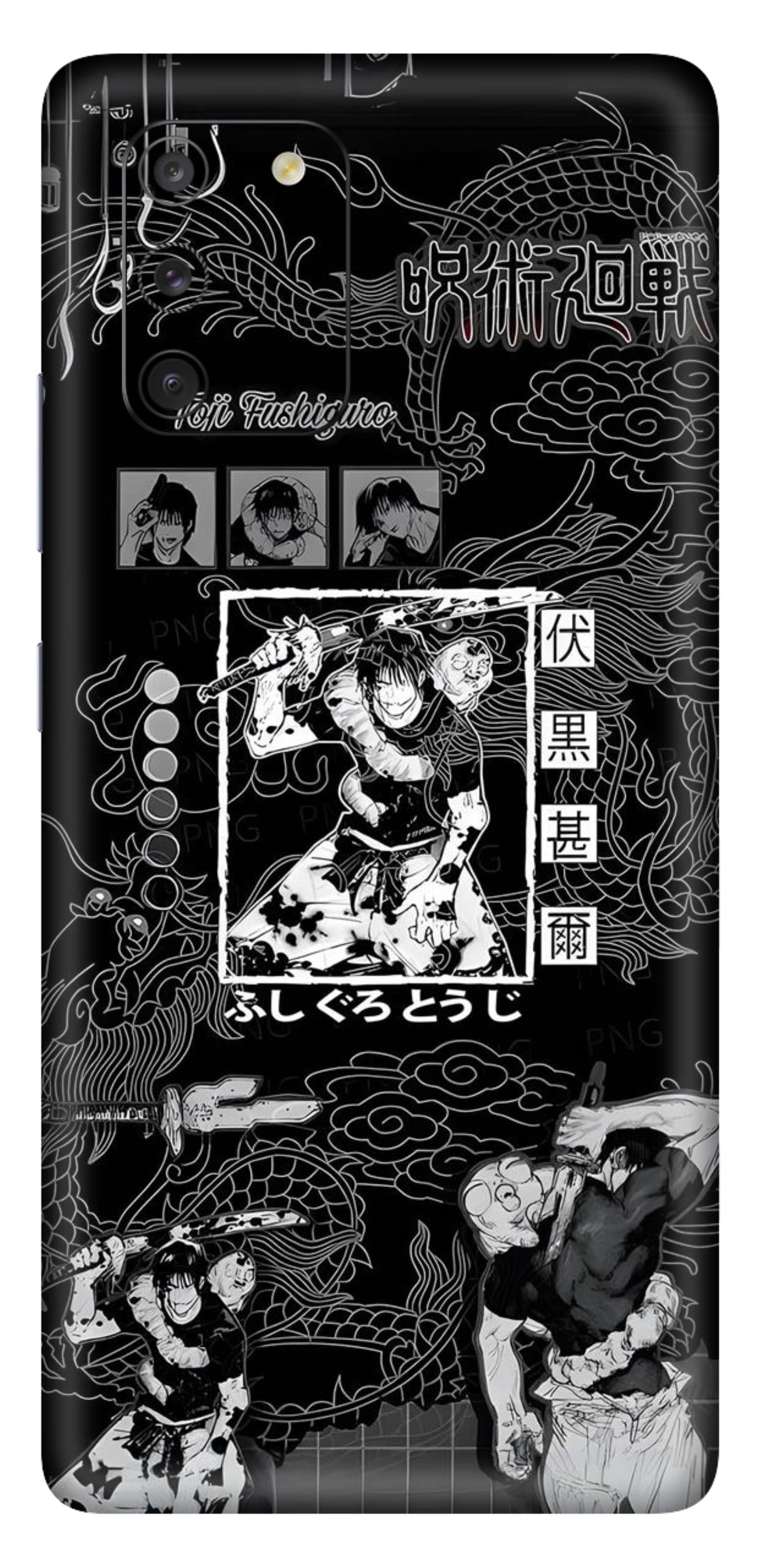 Samsung Galaxy S10 Lite Skins and Wraps