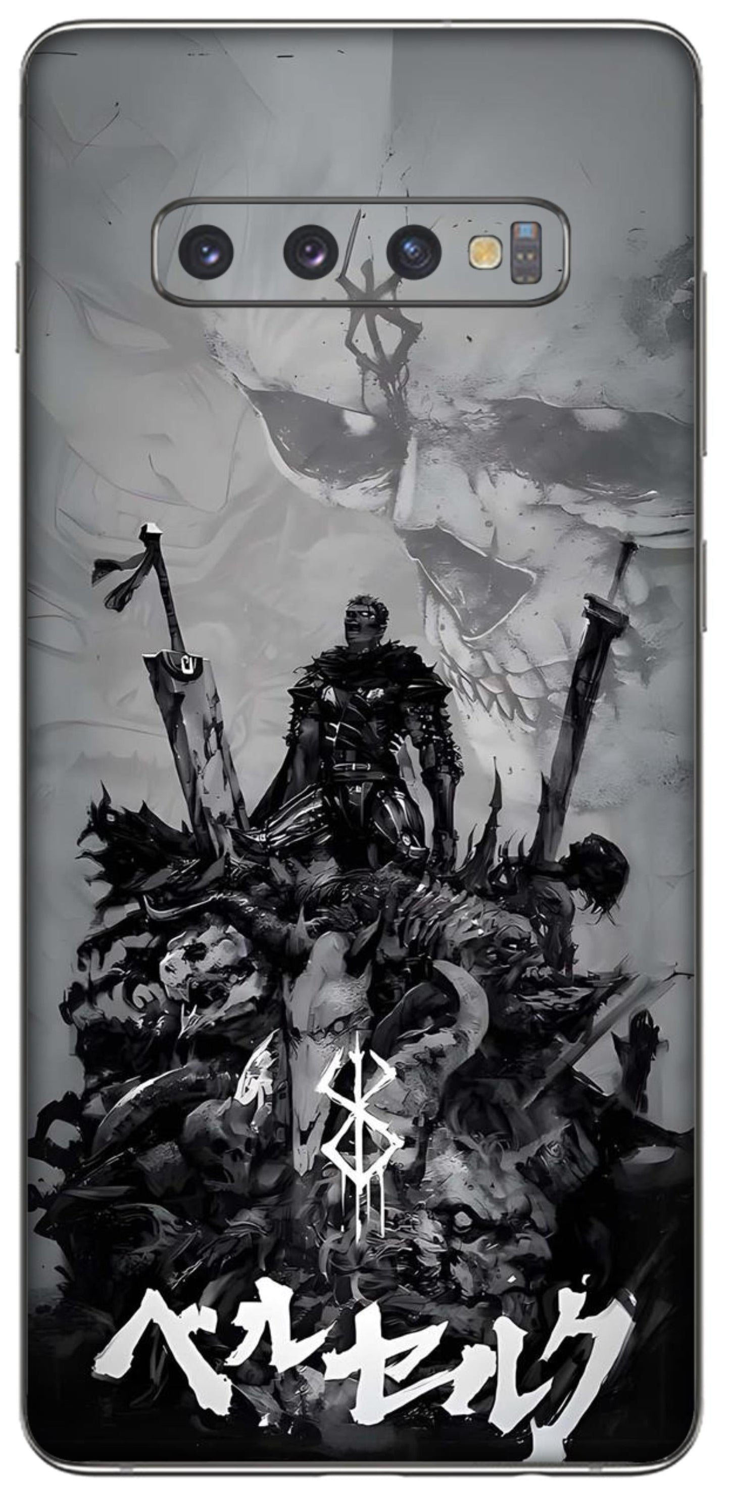 Samsung Galaxy S10 Plus Skins and Wraps