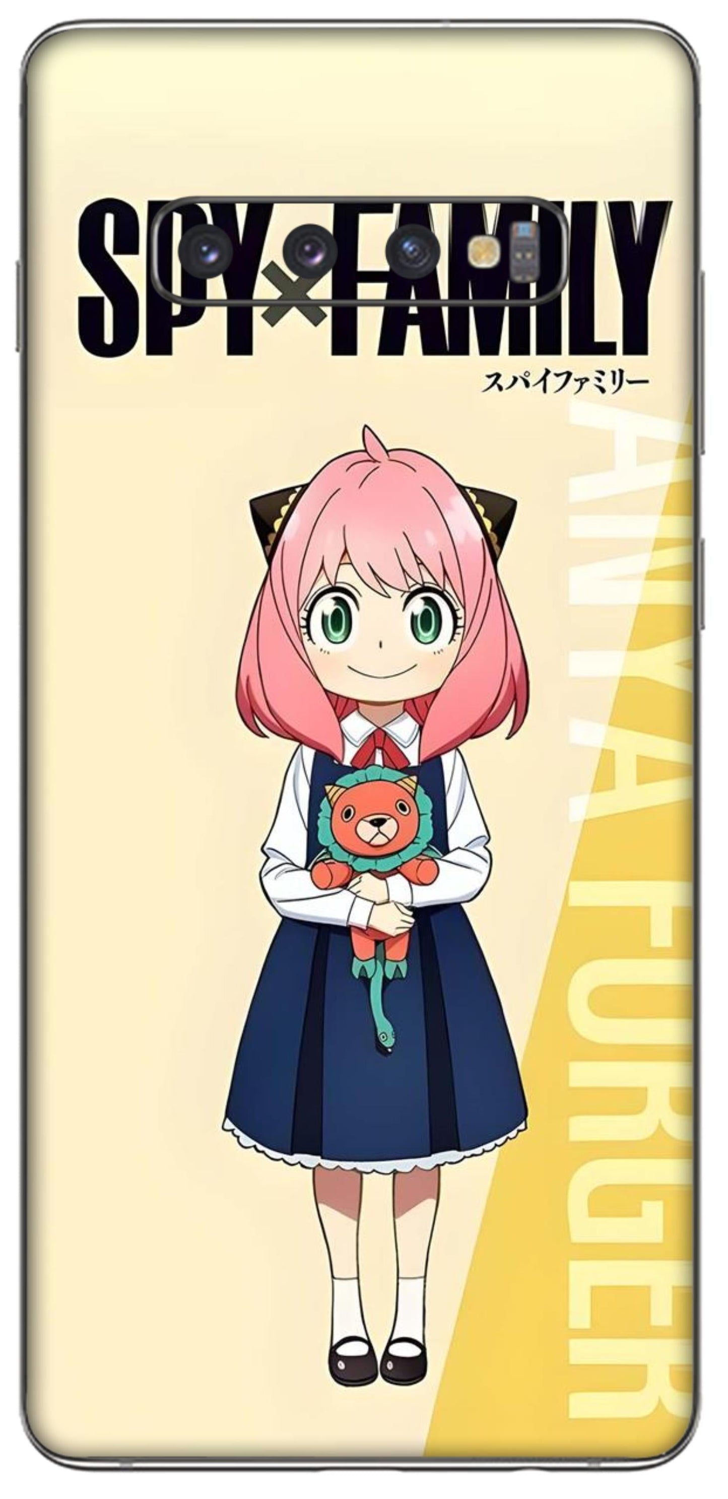 Samsung Galaxy S10 Plus Skins and Wraps