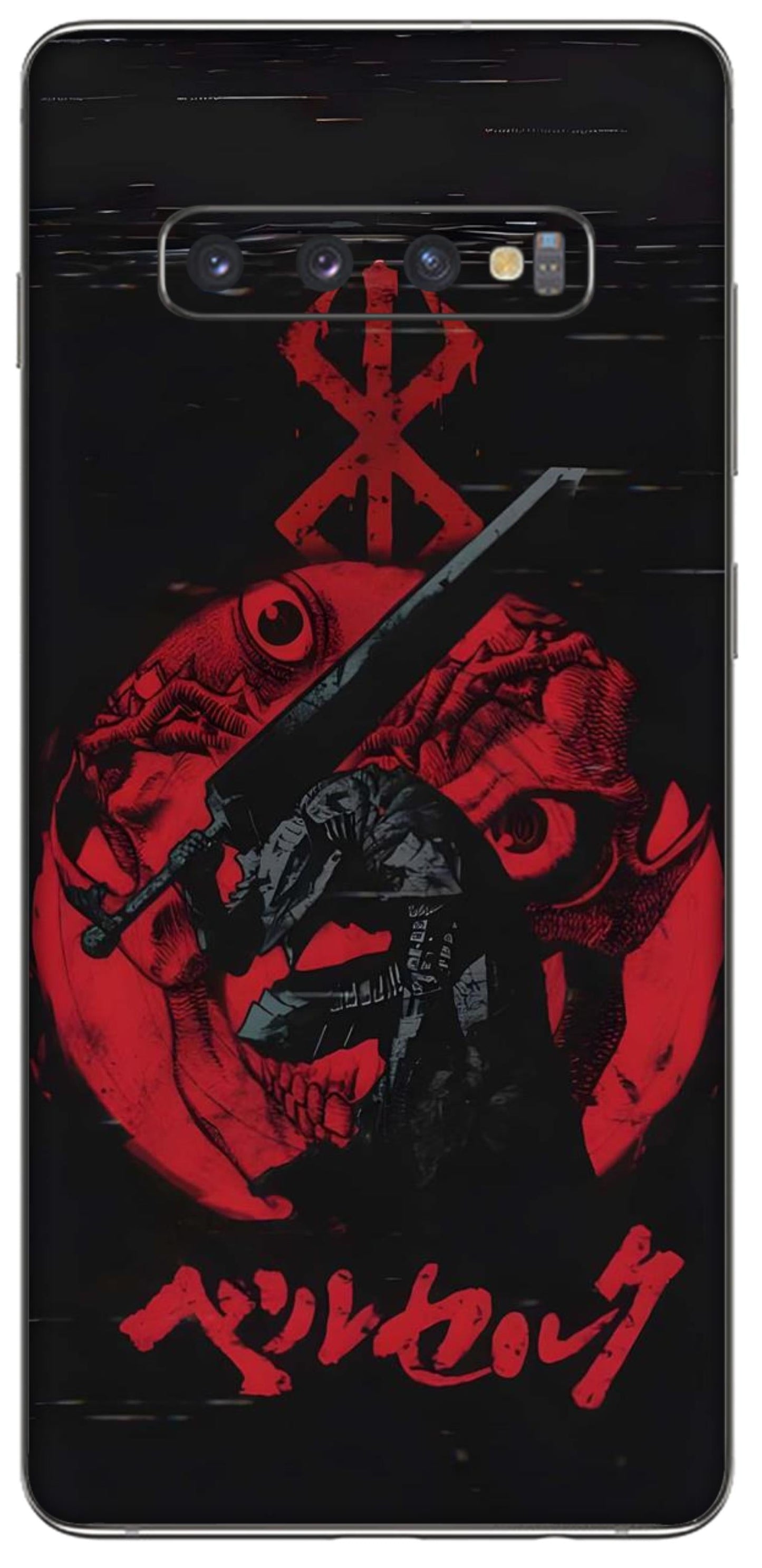 Samsung Galaxy S10 Plus Skins and Wraps