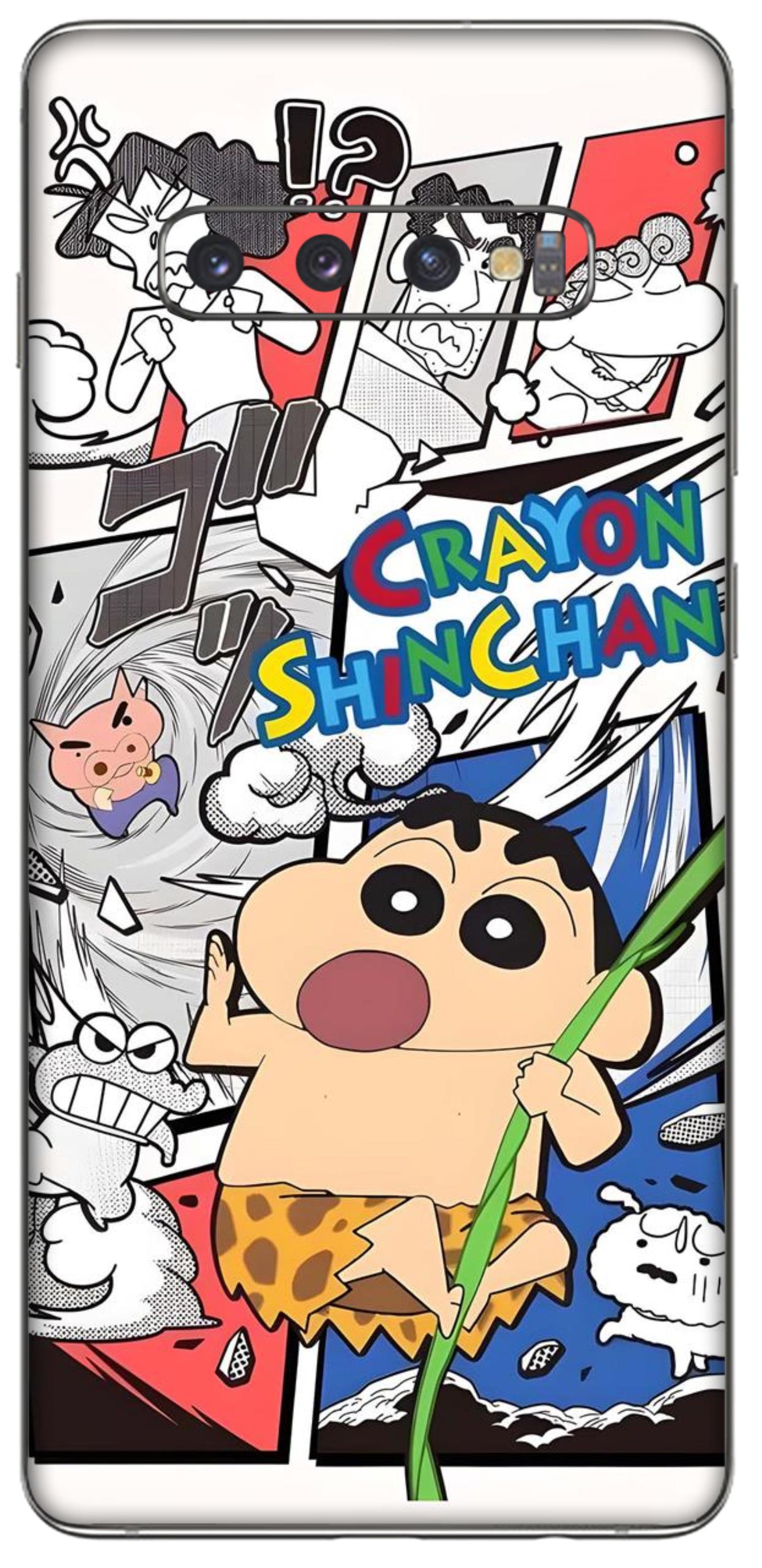 Samsung Galaxy S10 Plus Skins and Wraps