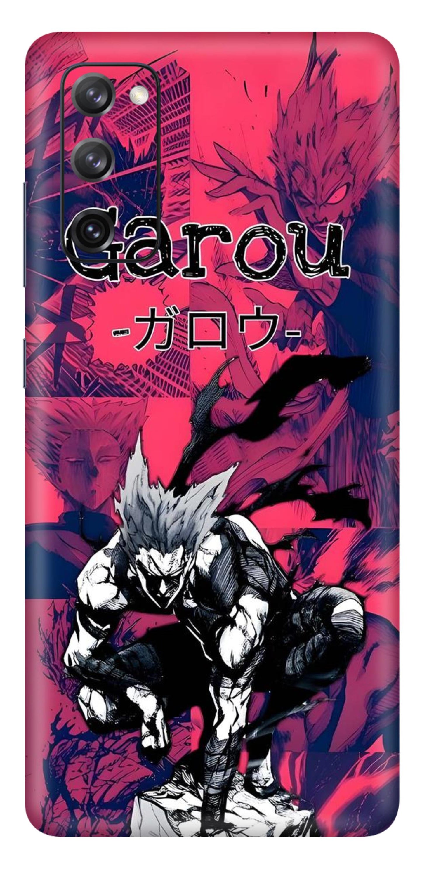 Samsung Galaxy S20 FE Skins and Wraps