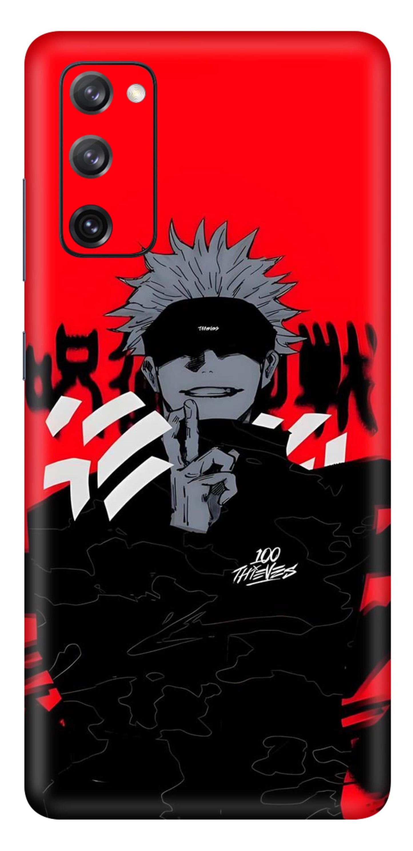 Samsung Galaxy S20 FE Skins and Wraps