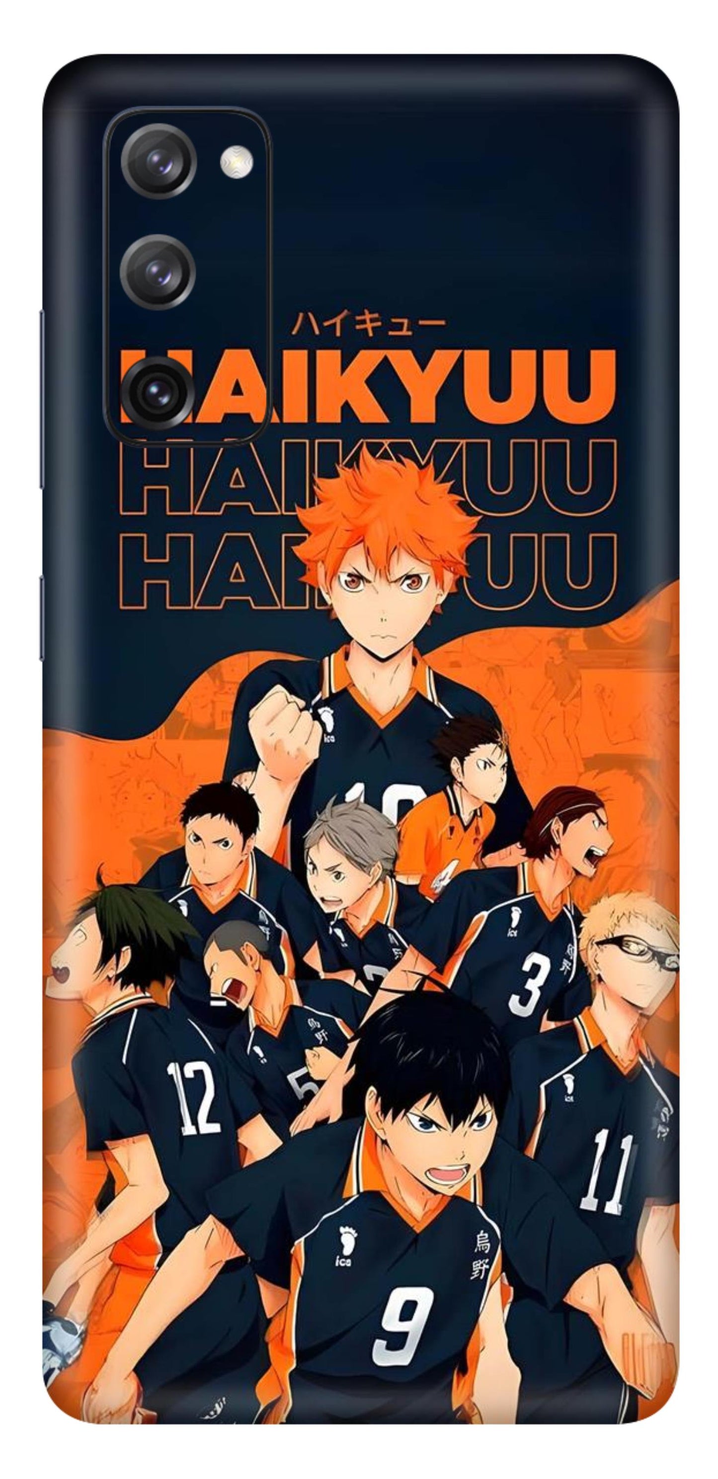 Samsung Galaxy S20 FE Skins and Wraps