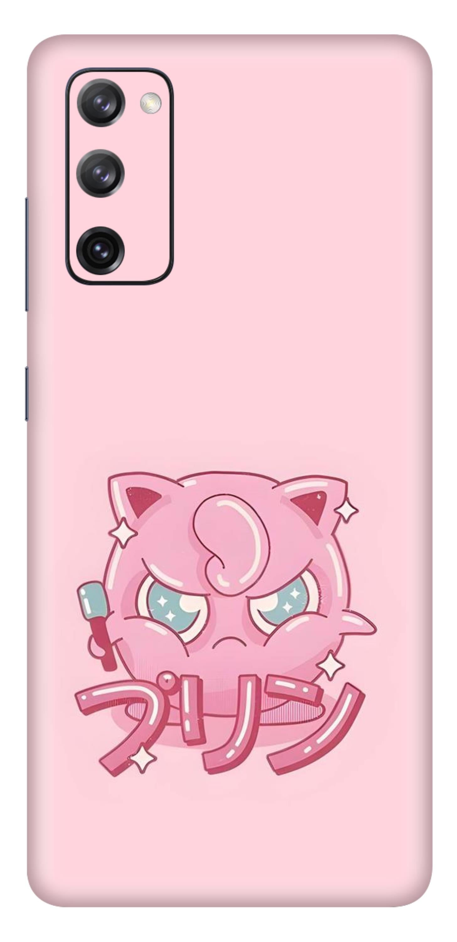 Samsung Galaxy S20 FE Skins and Wraps