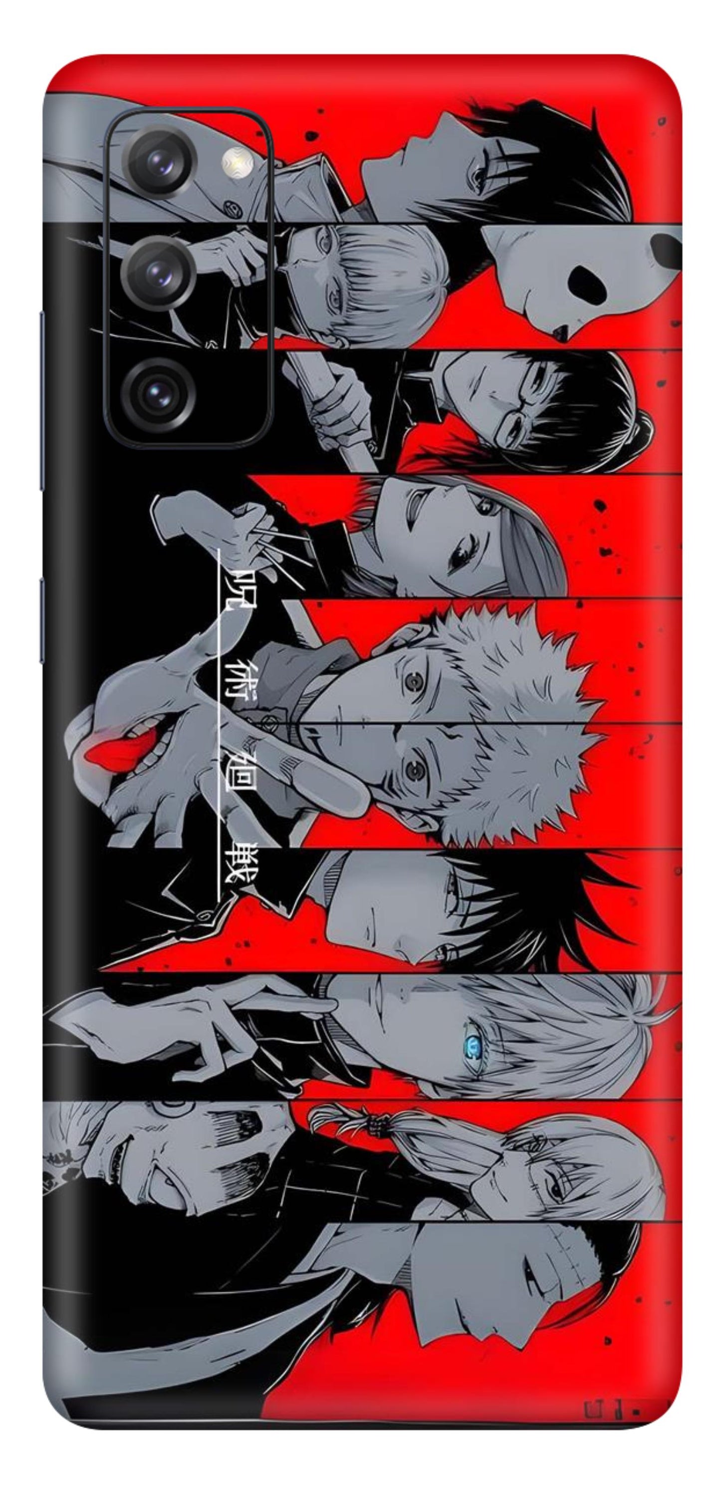 Samsung Galaxy S20 FE Skins and Wraps