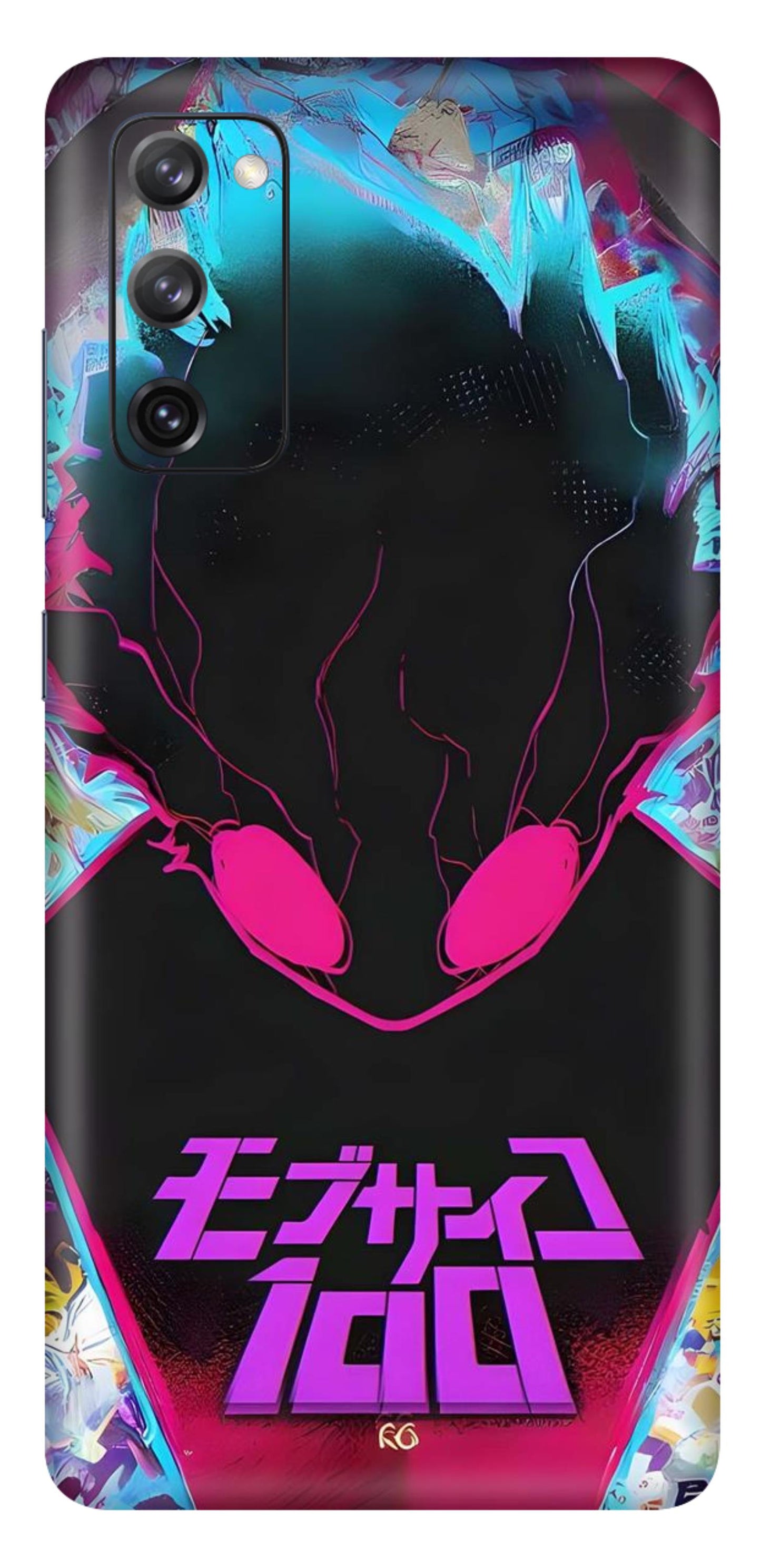 Samsung Galaxy S20 FE Skins and Wraps