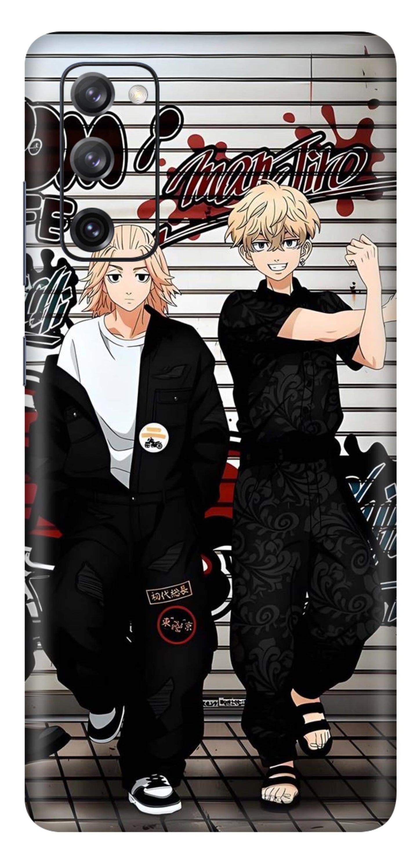 Samsung Galaxy S20 FE Skins and Wraps