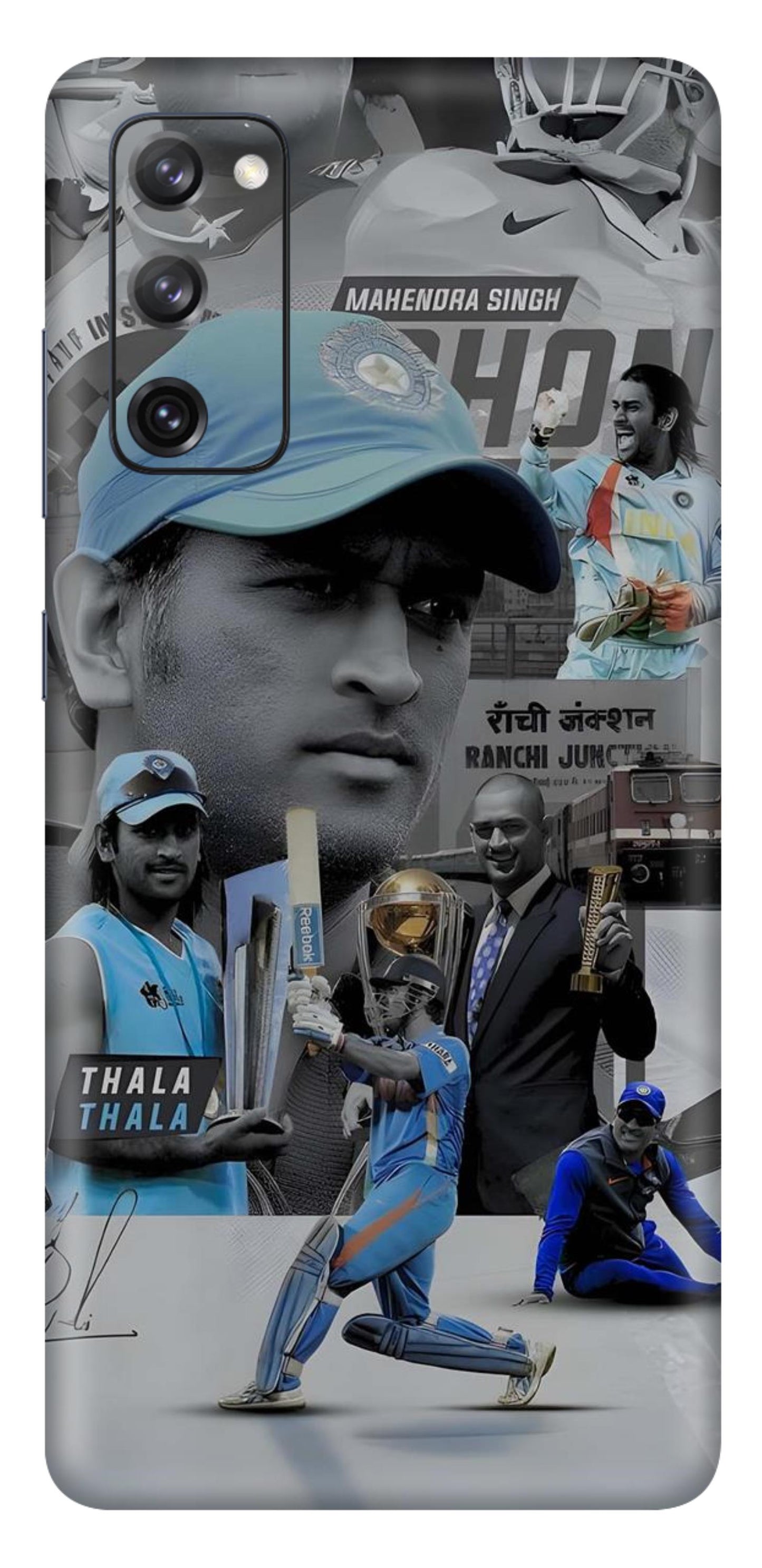 Samsung Galaxy S20 FE Skins and Wraps