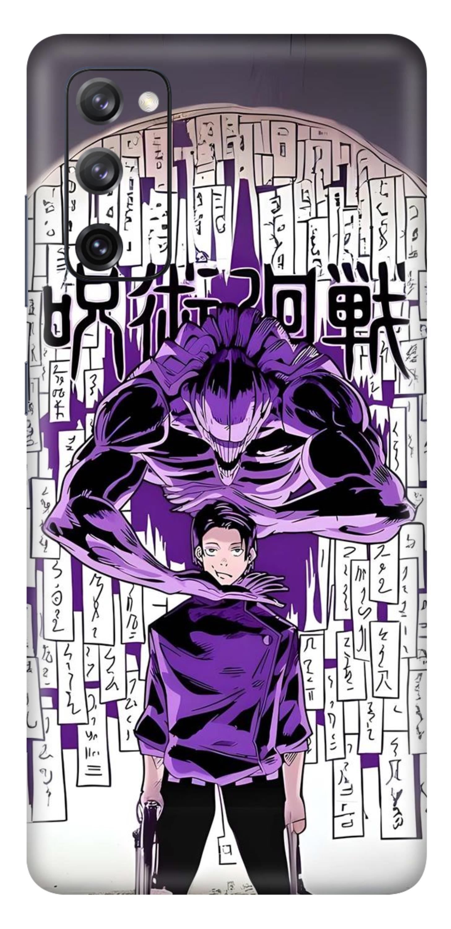 Samsung Galaxy S20 FE Skins and Wraps