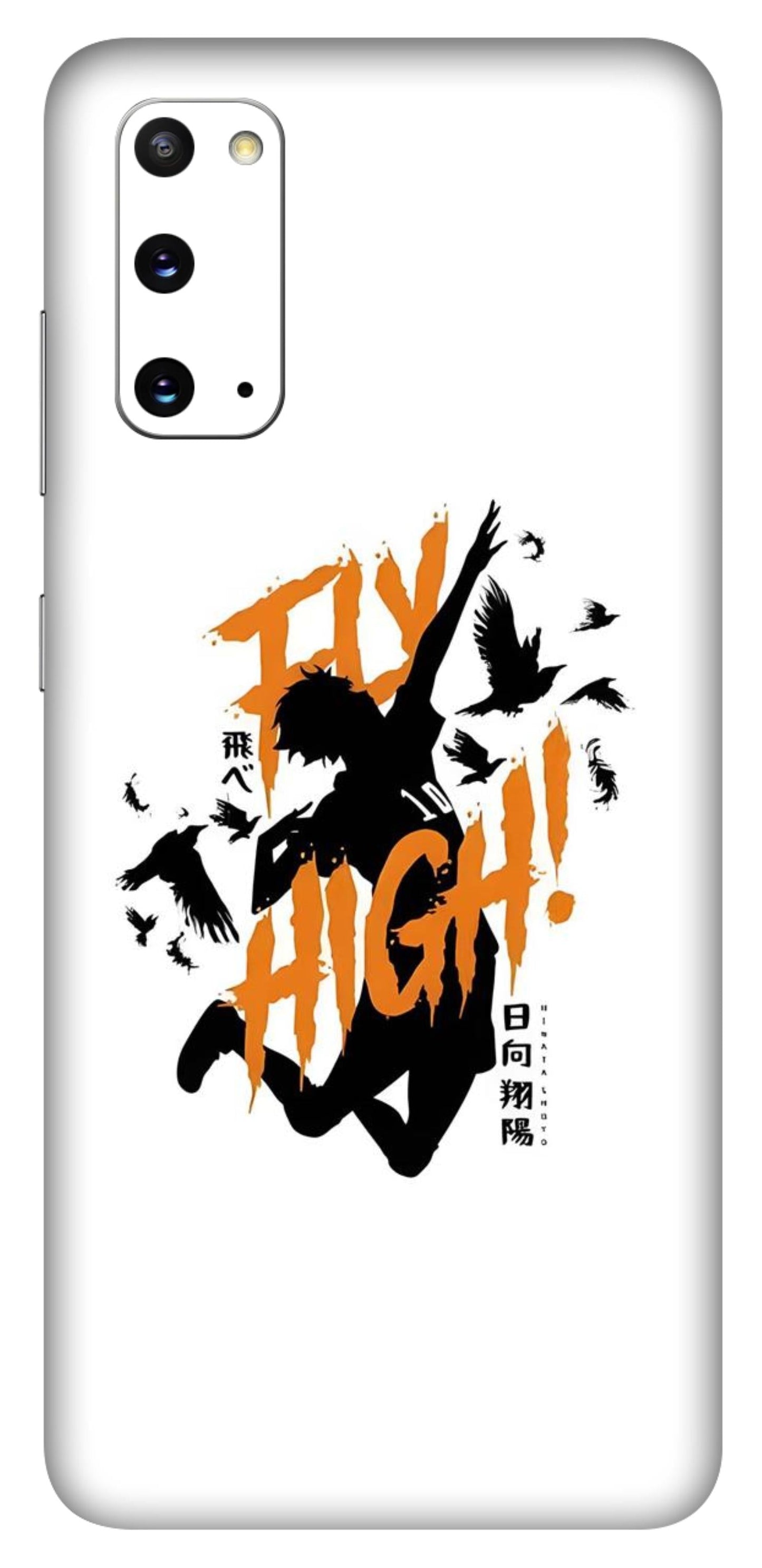 Samsung Galaxy S20 Skins and Wraps